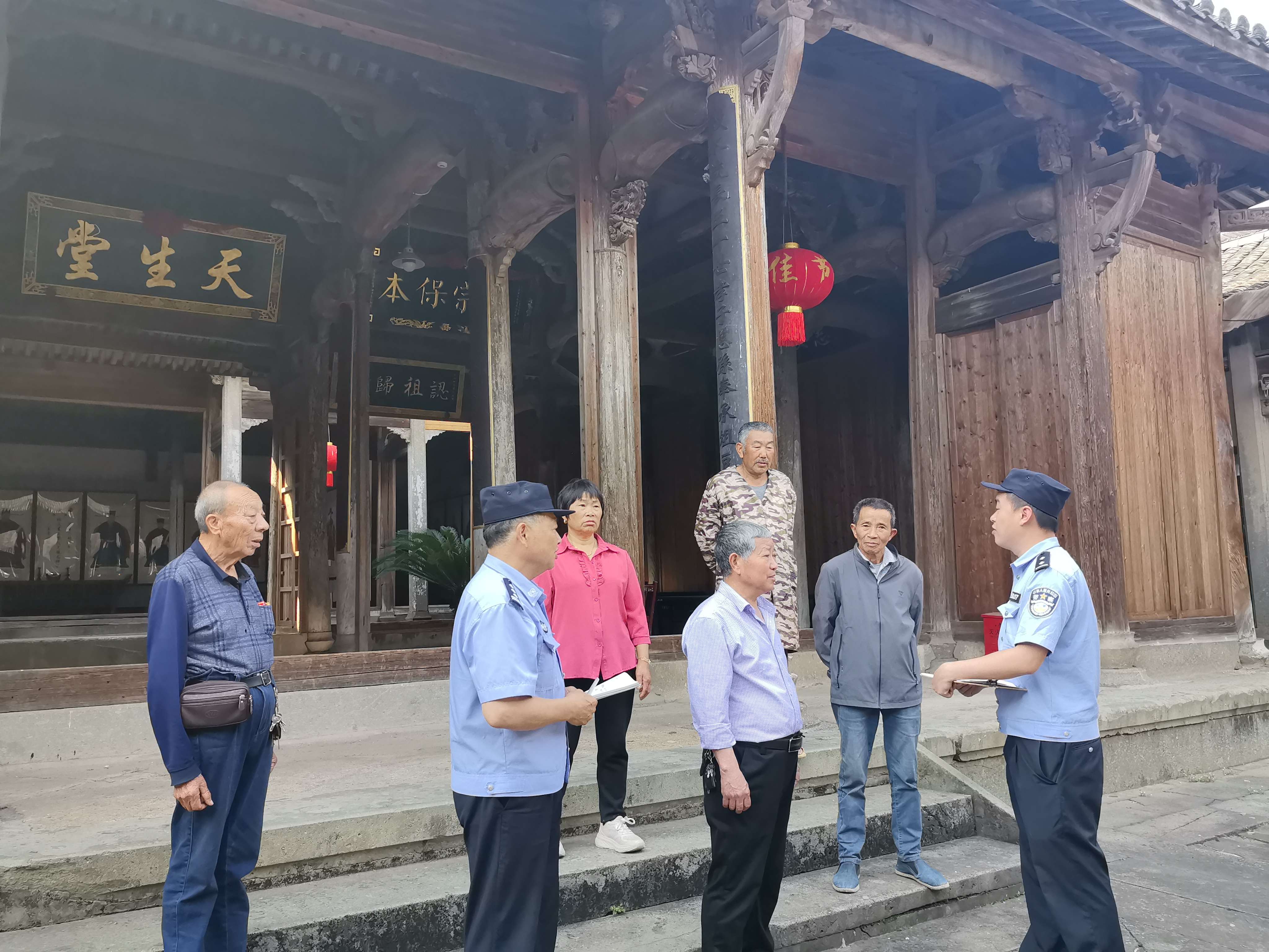 游埠民宿业务快办直通车.jpg 游埠民宿业务快办直通车.jpg
