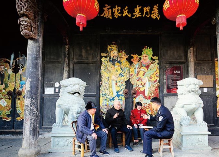 黄店沉浸式研学.JPG
