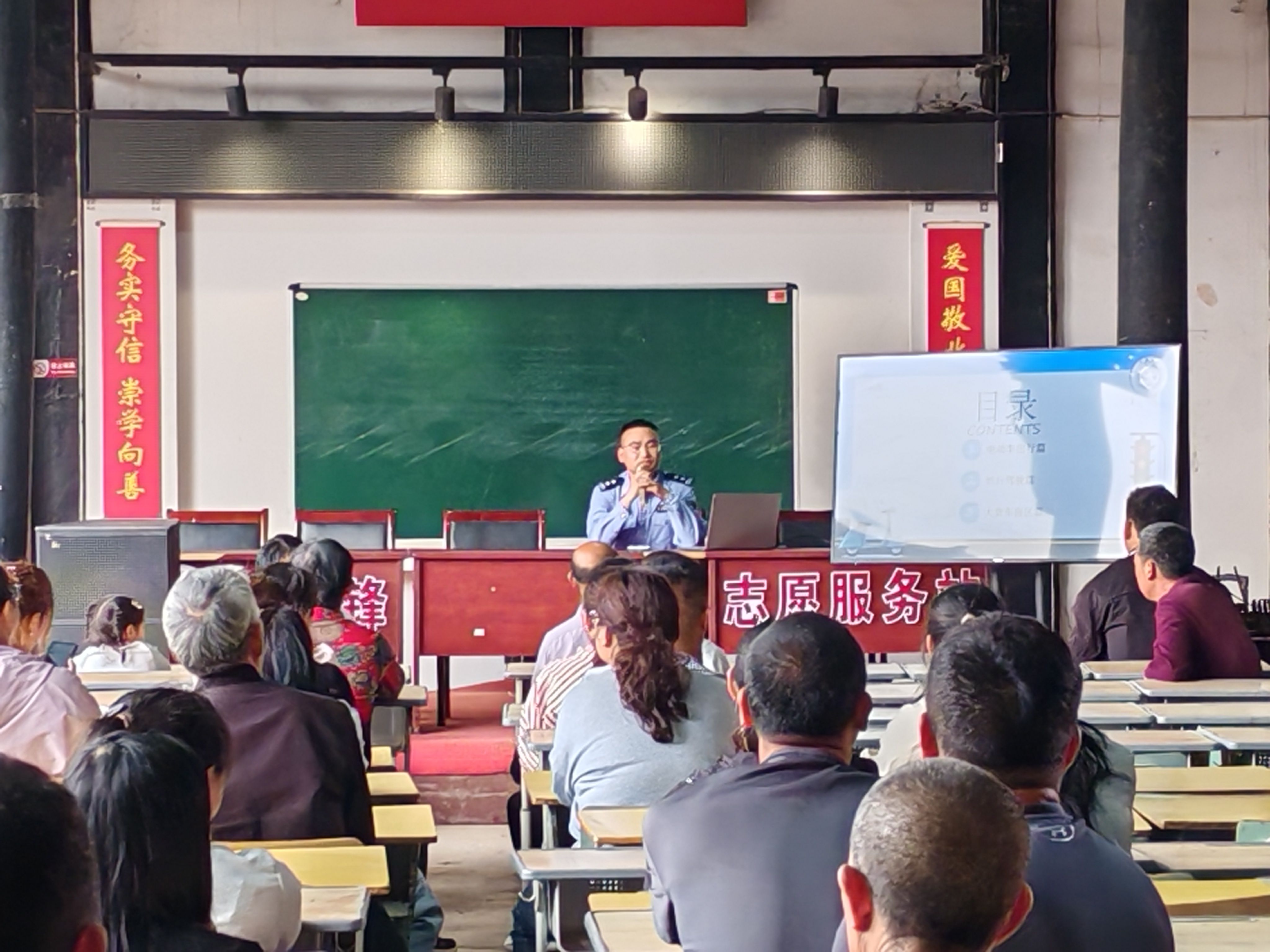 反诈宣传2.jpg 反诈宣传2.jpg