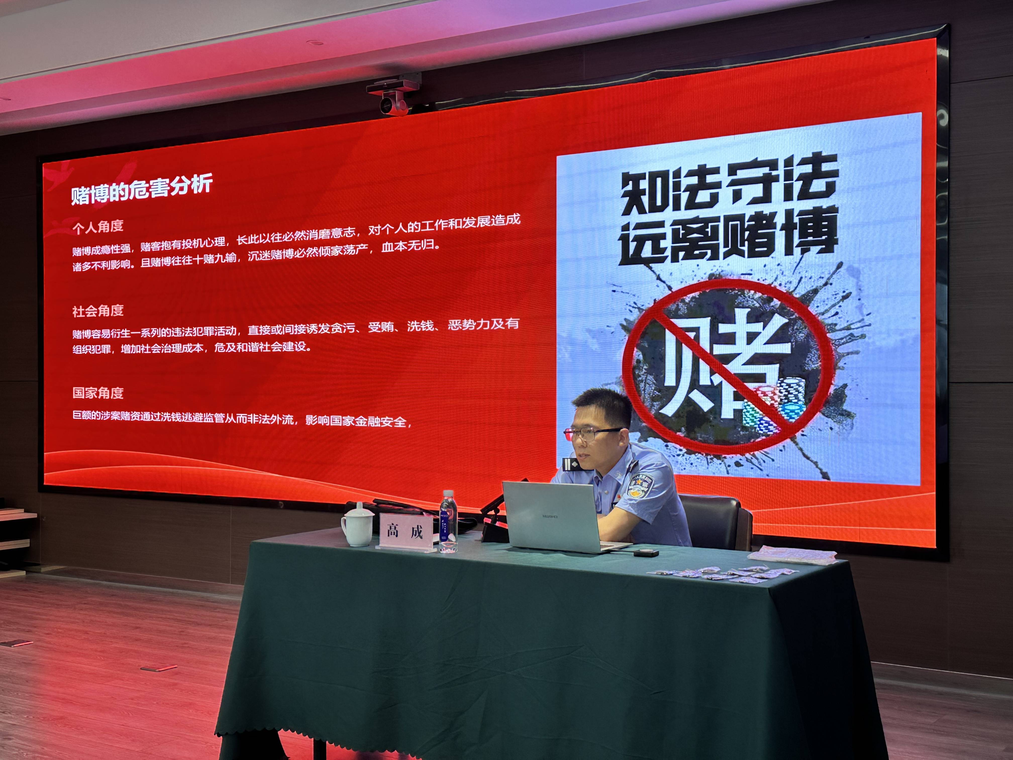 微信图片_20250516152444.jpg