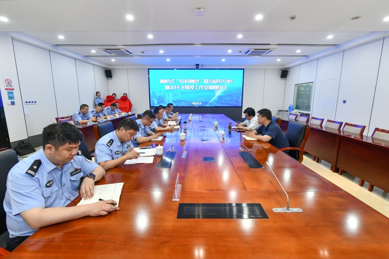 图片4.jpg 图片4.jpg