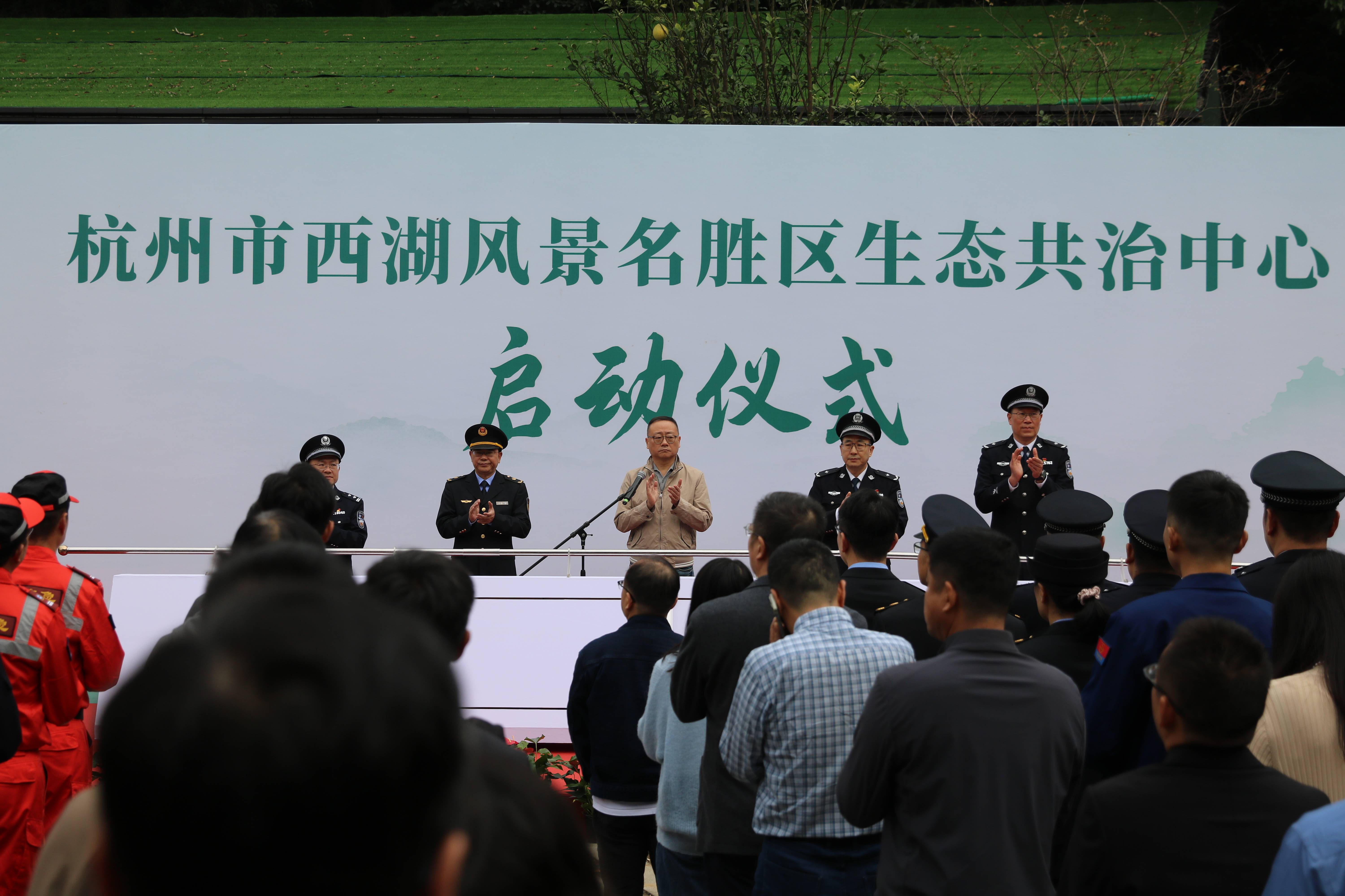 生态共治中心景区生态共治中心2.jpg 生态共治中心景区生态共治中心2.jpg