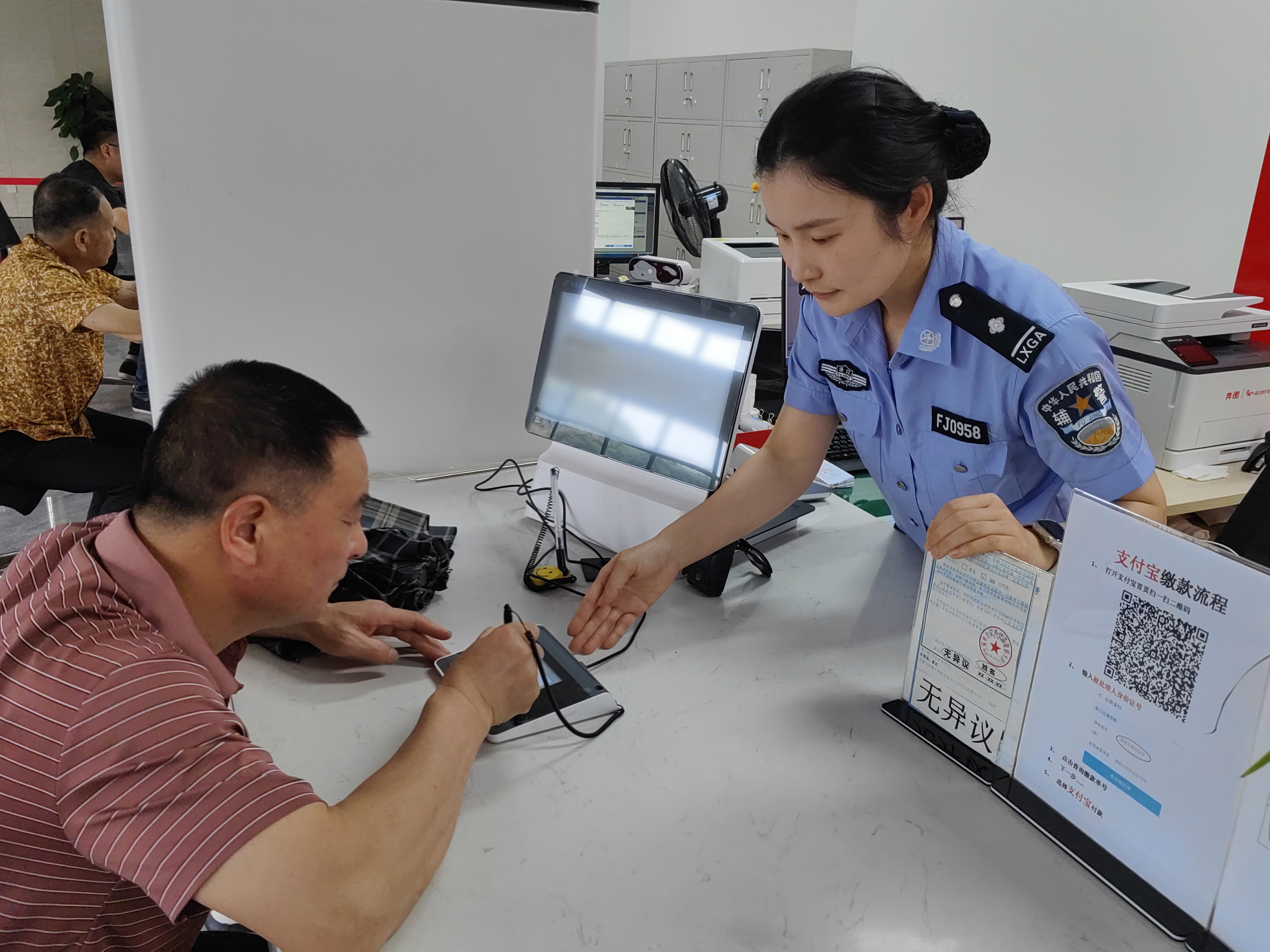 图2.jpg