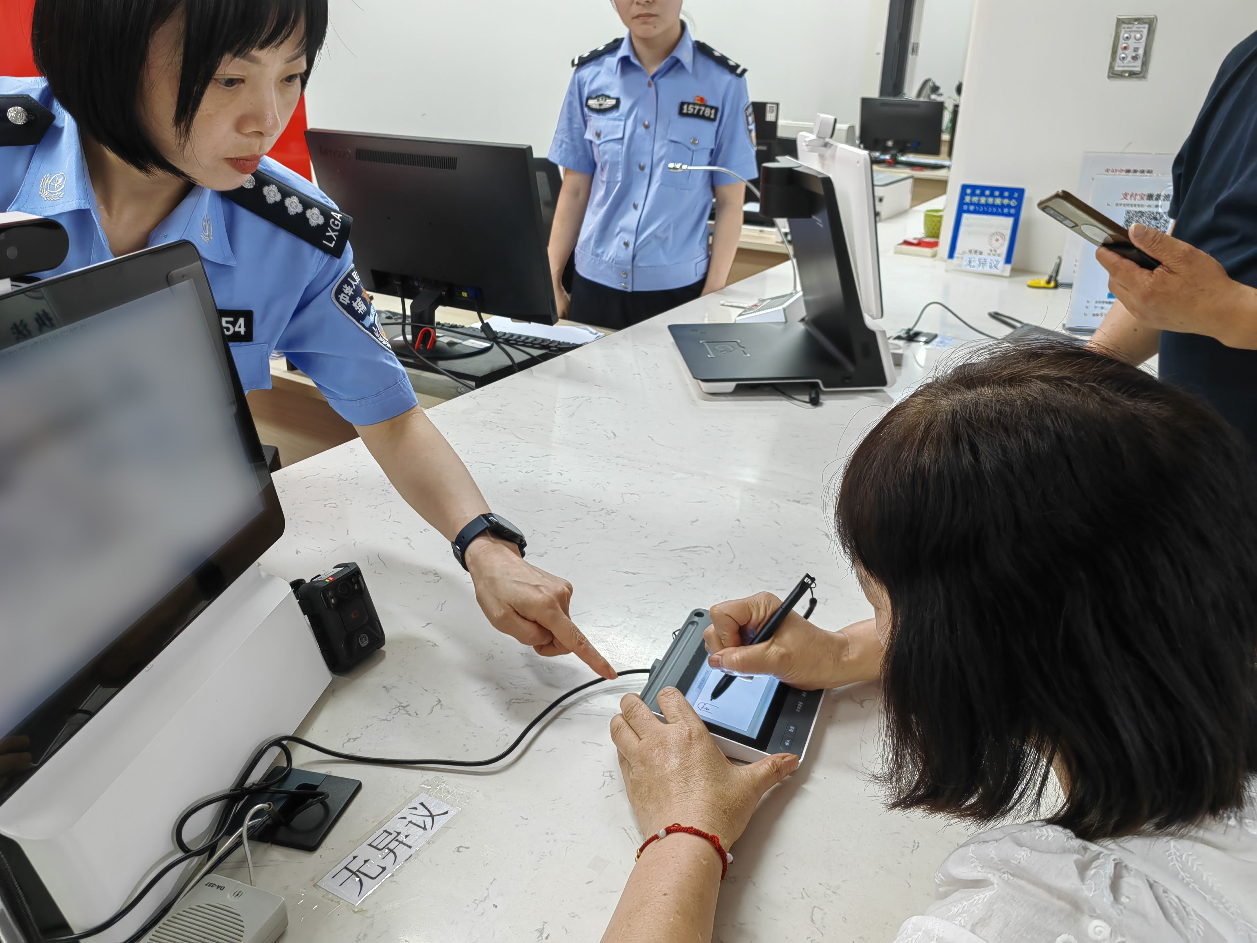 图3.jpg