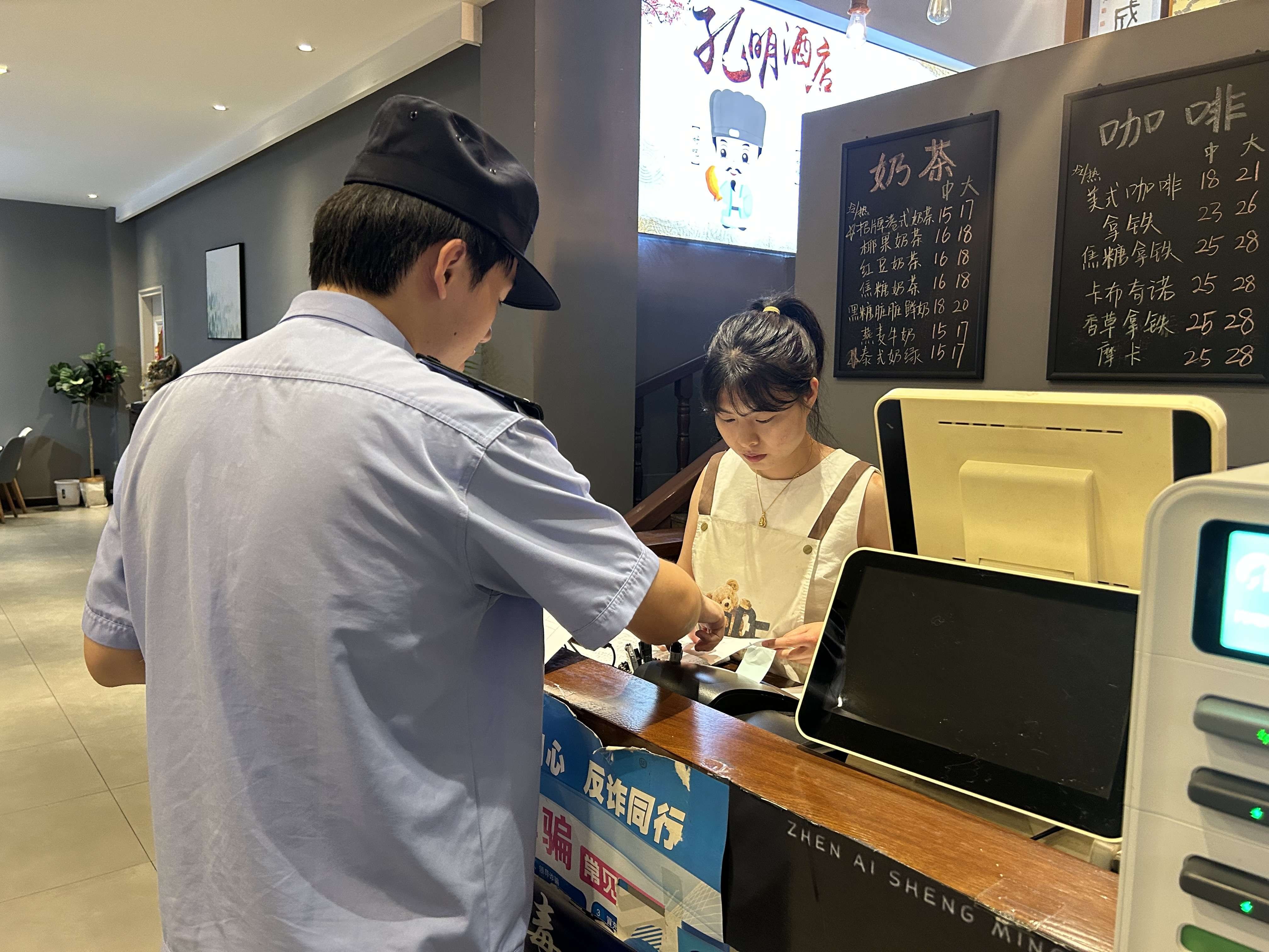 图3.jpg 图3.jpg