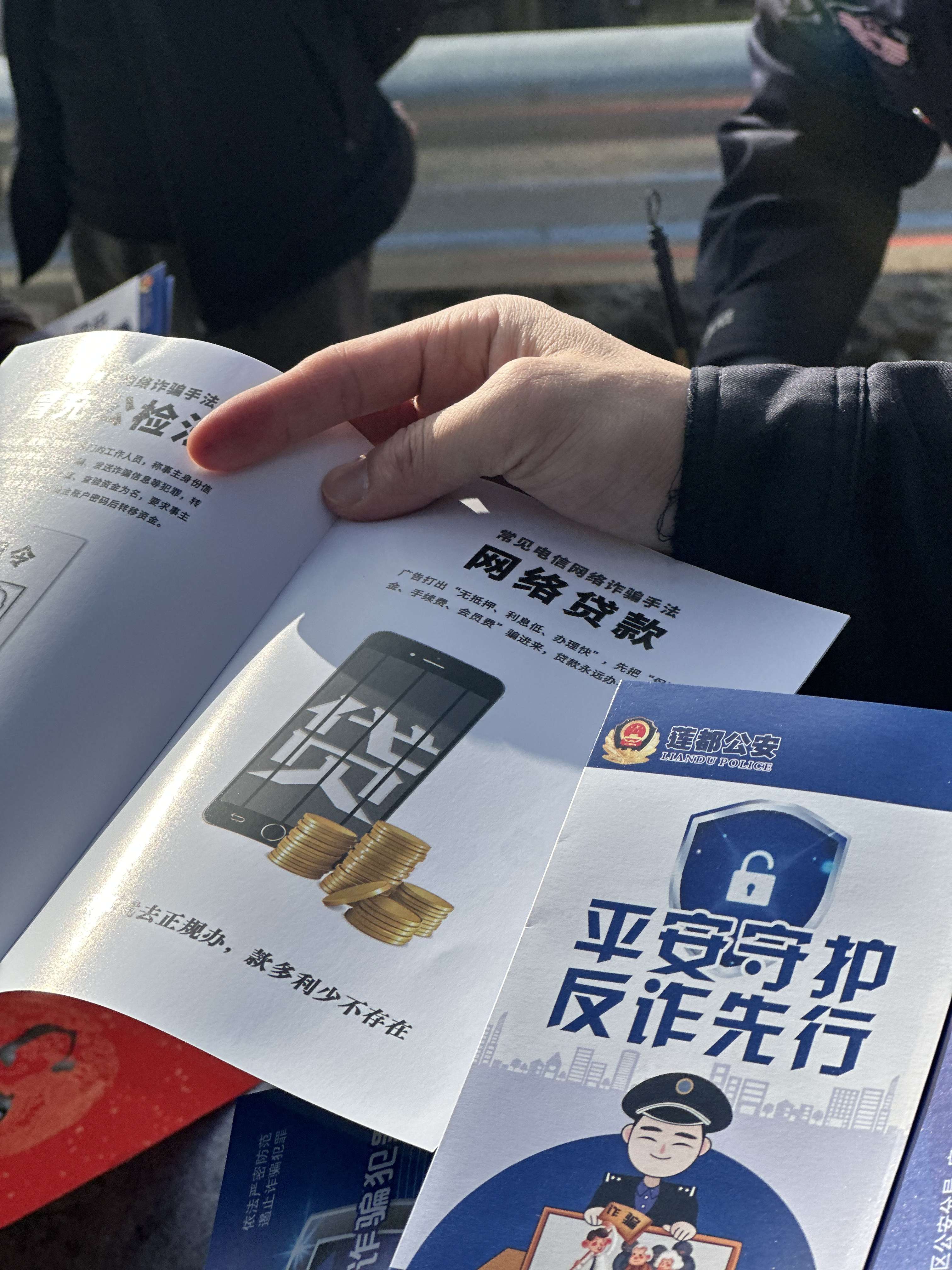 图二(第三段文字后).jpg 图二(第三段文字后).jpg
