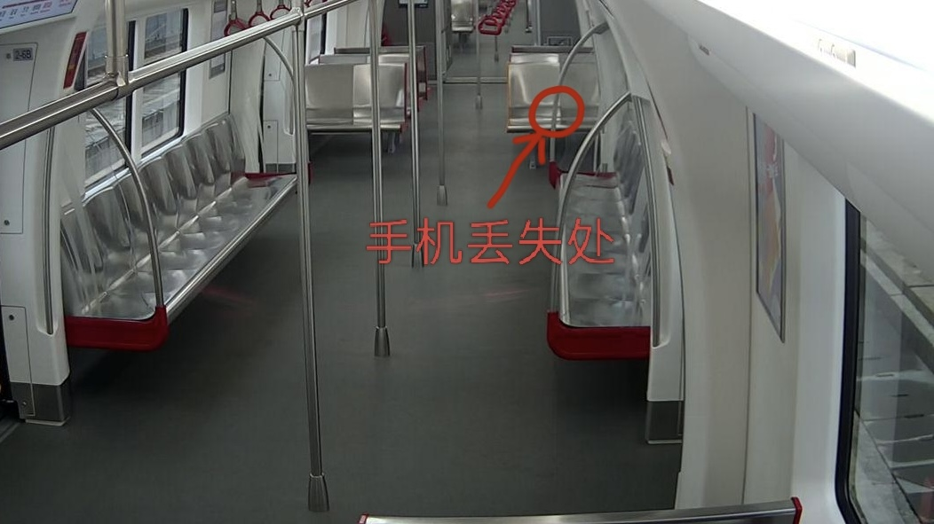 浙江温州：七旬老婆婆乘坐轻轨手机“无感消失” 民警智慧追“机”“警”急寻回