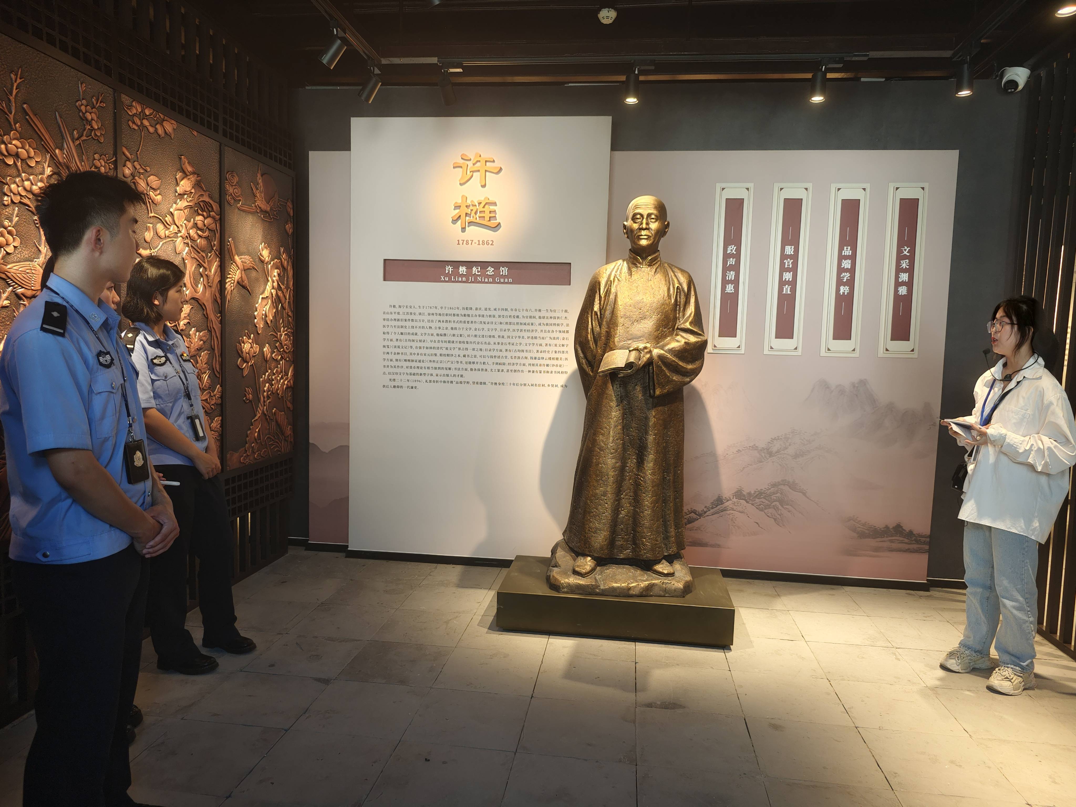 微信图片_20240805154607.jpg 微信图片_20240805154607.jpg