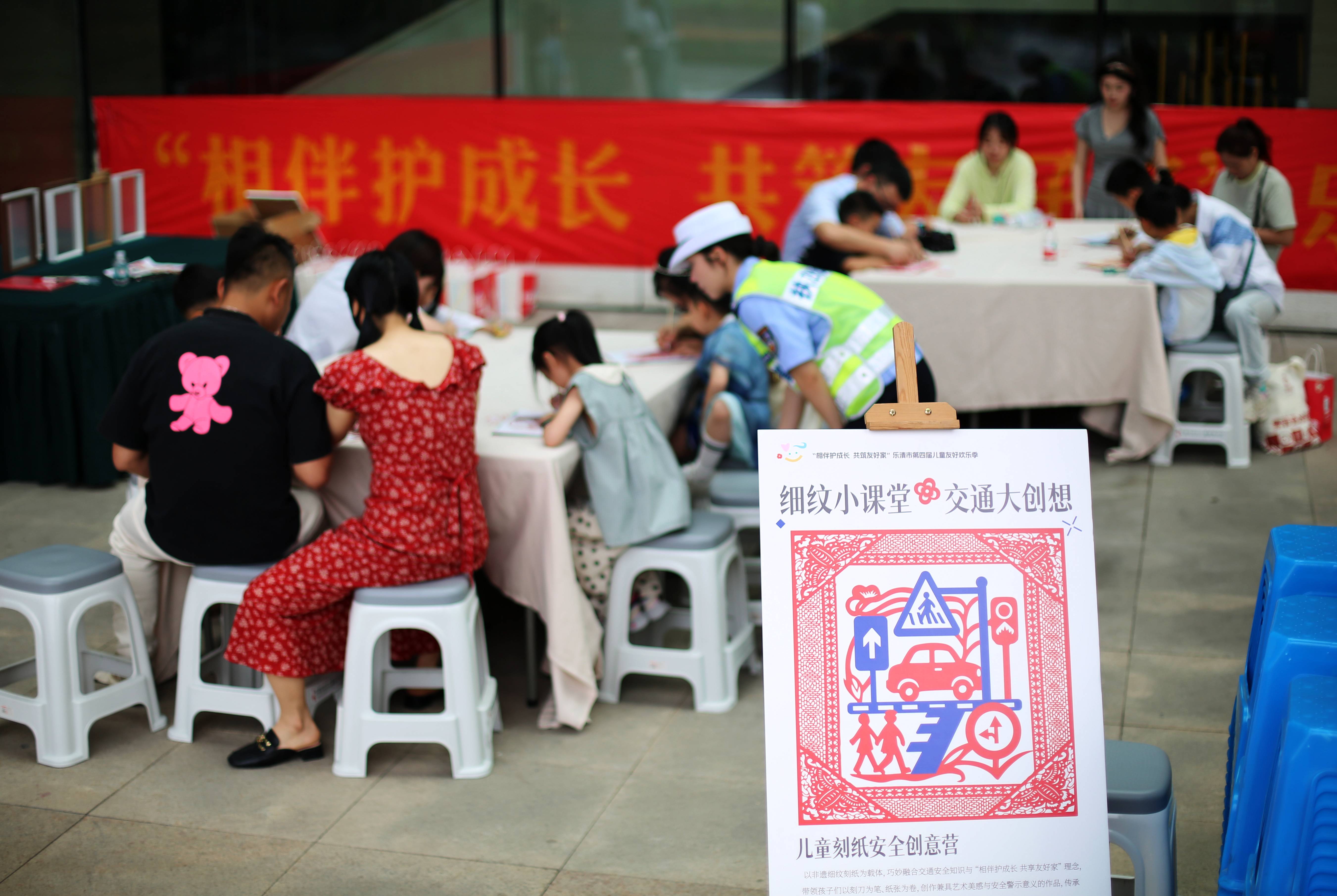 细纹刻纸 (2).jpg 细纹刻纸 (2).jpg