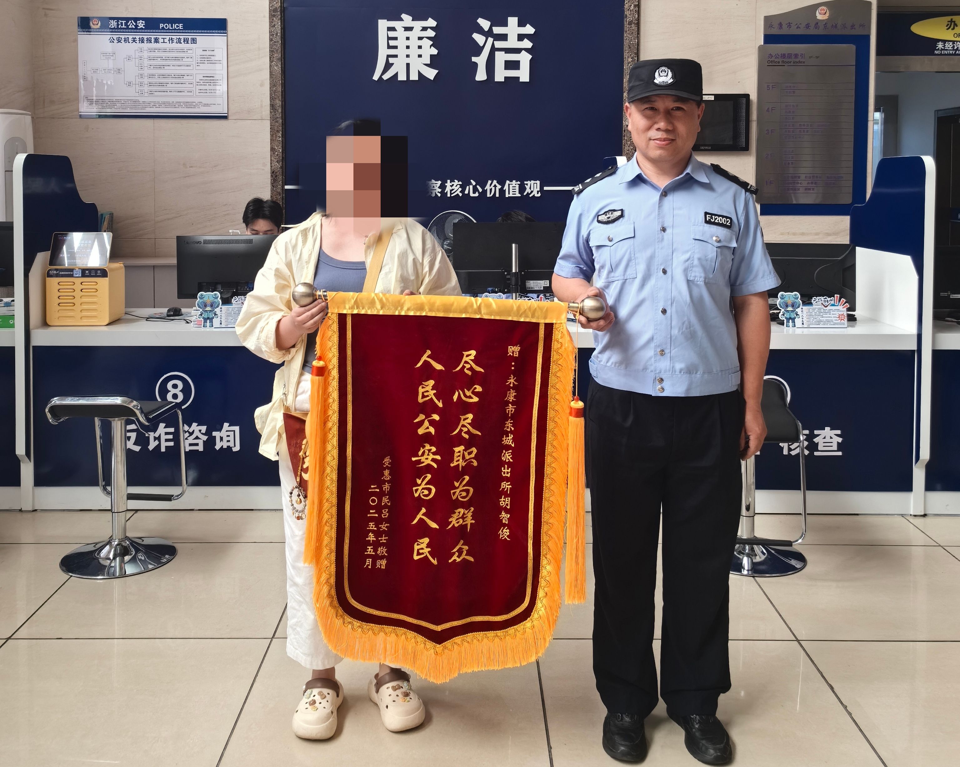 微信图片_20250528145850.jpg 微信图片_20250528145850.jpg