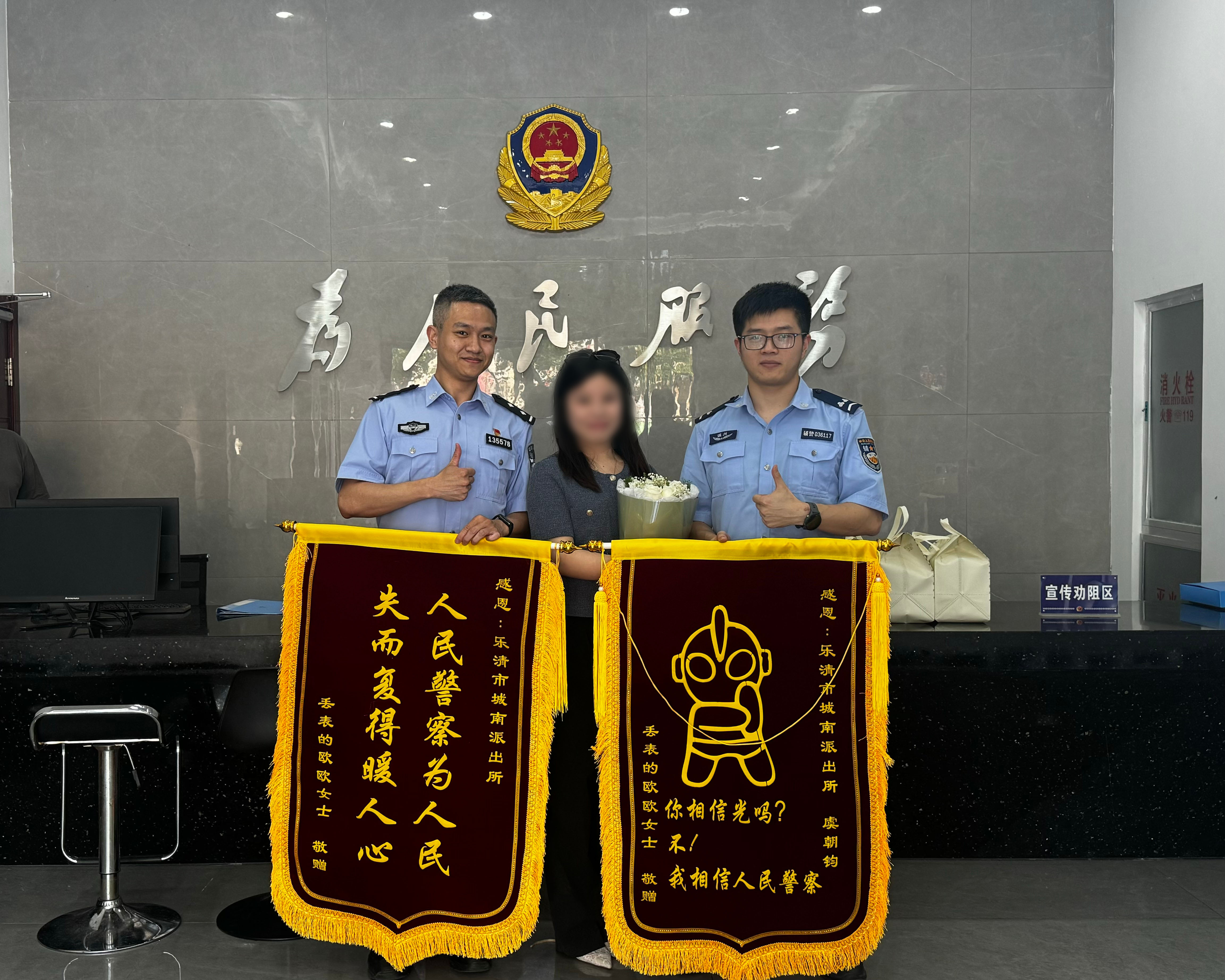 合影2.jpg 合影2.jpg