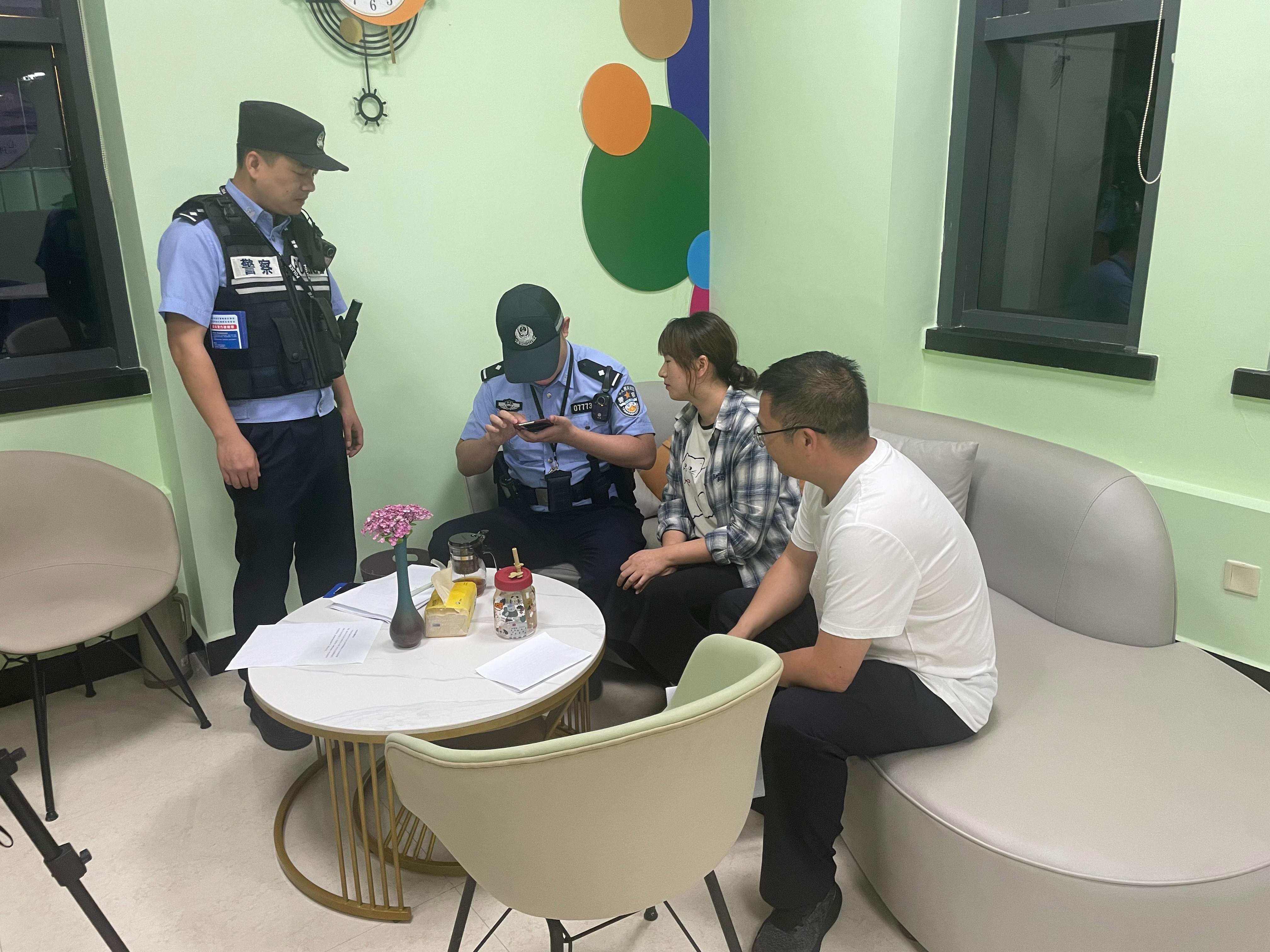 “预警到人、劝阻到心” 浙江庆元公安这场反诈预警劝阻大比武不简单