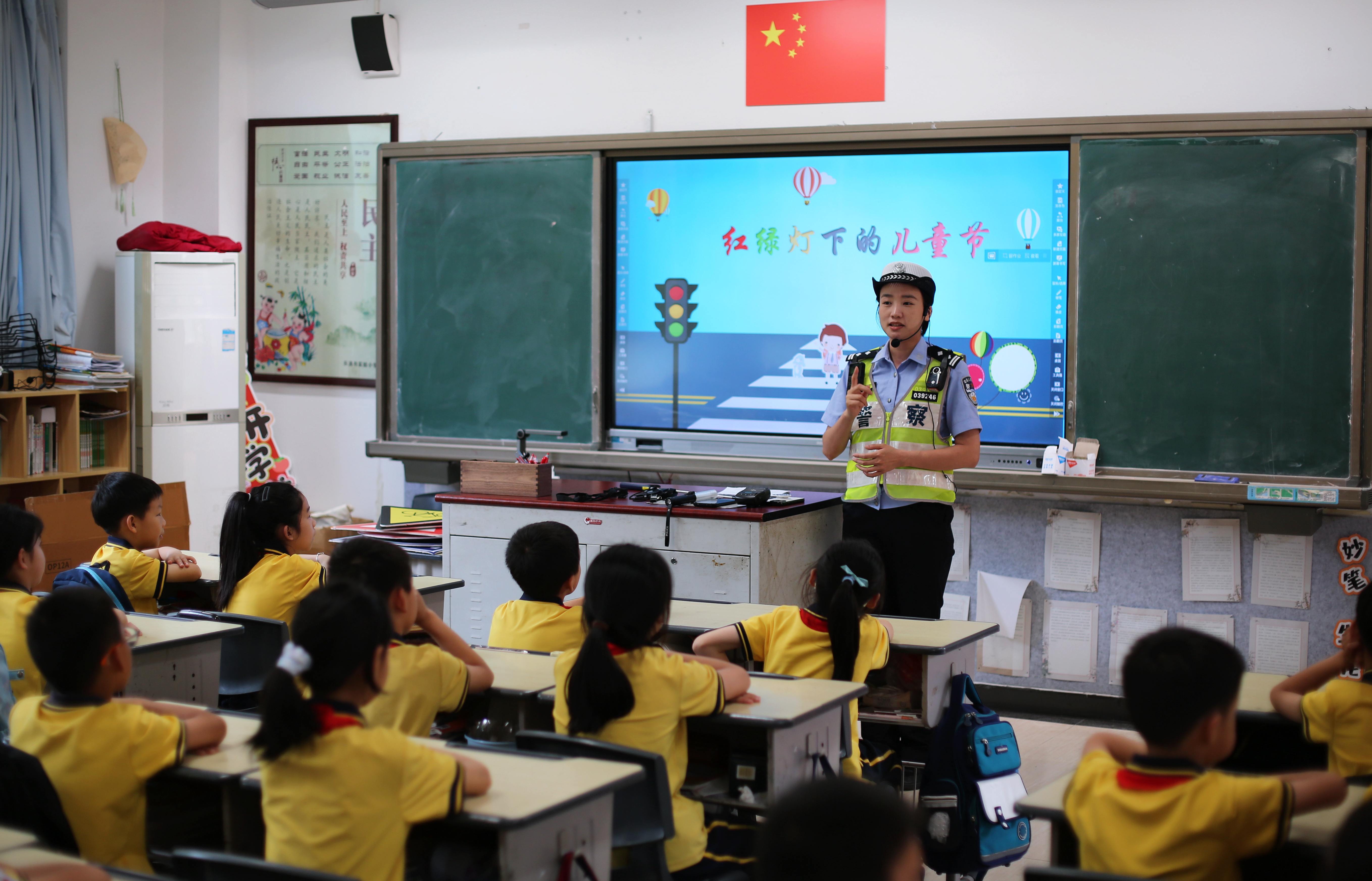 安全课堂 (2).jpg 安全课堂 (2).jpg