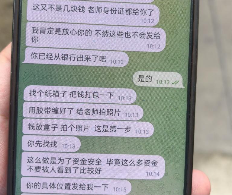 浙江永康：69000元，保住了！