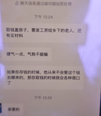 369666fe660aceec9f3cbc12cab0e4f.png 369666fe660aceec9f3cbc12cab0e4f.png