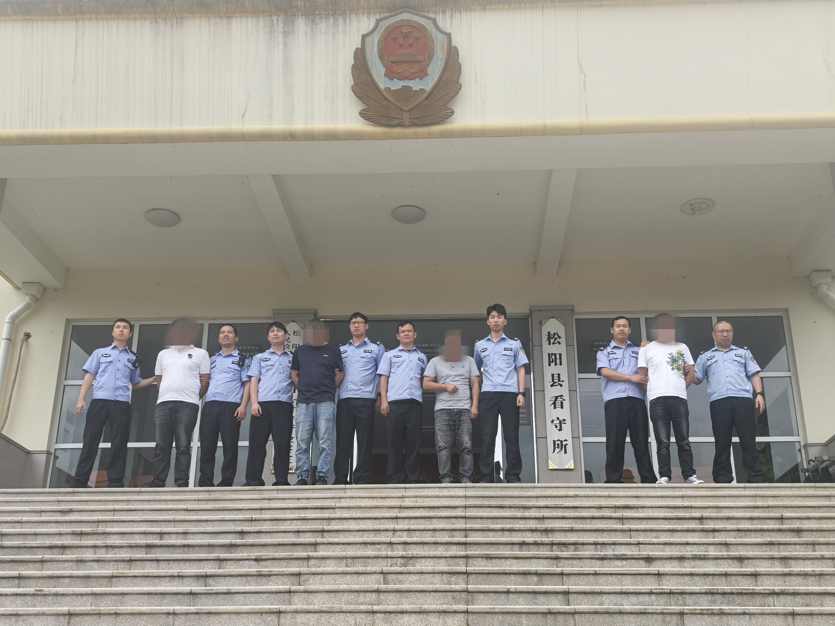 被公安机关依法刑事拘留.jpg 被公安机关依法刑事拘留.jpg