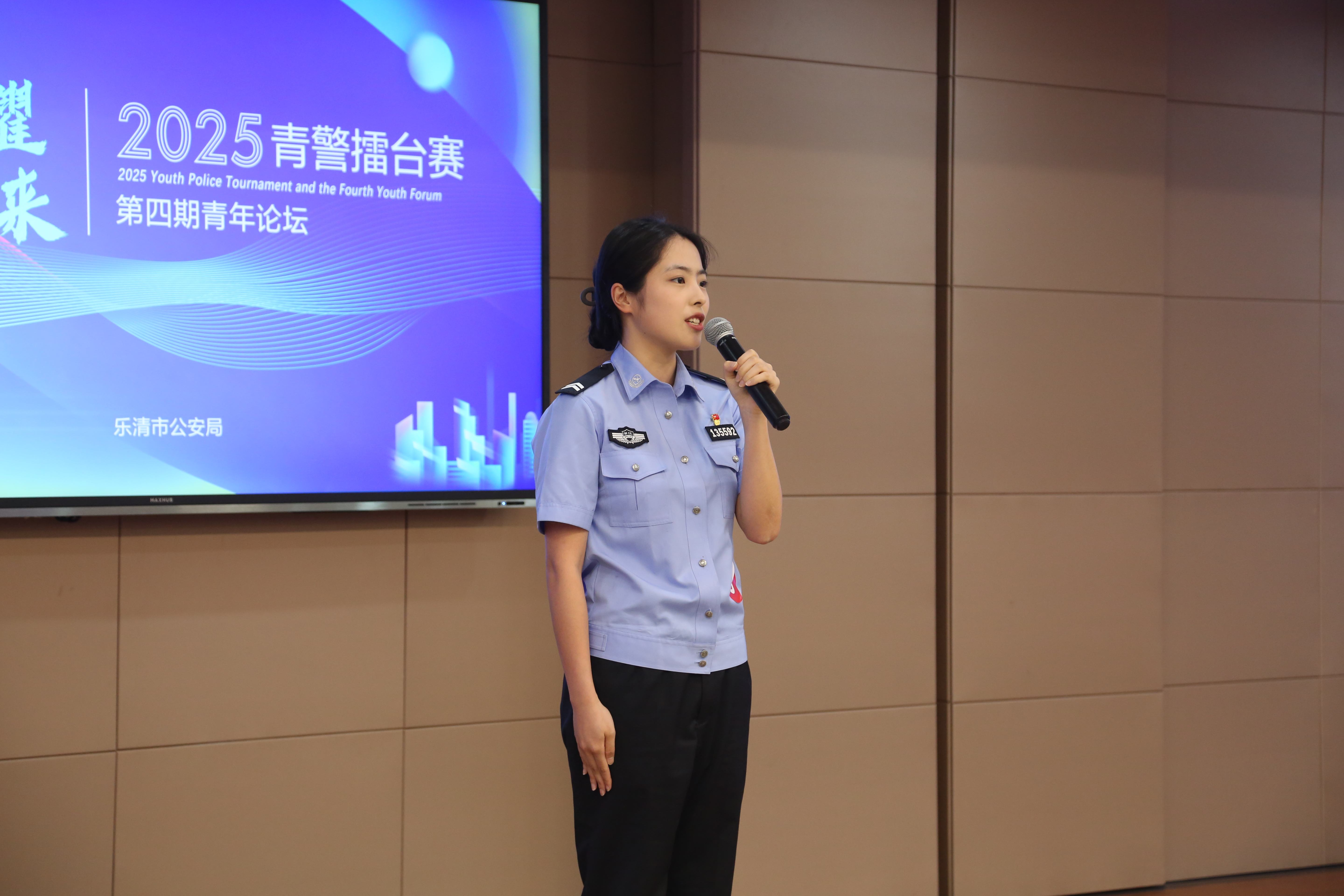 浙江乐清：“青春闪耀 智联未来”共赴一场AI与青春之约