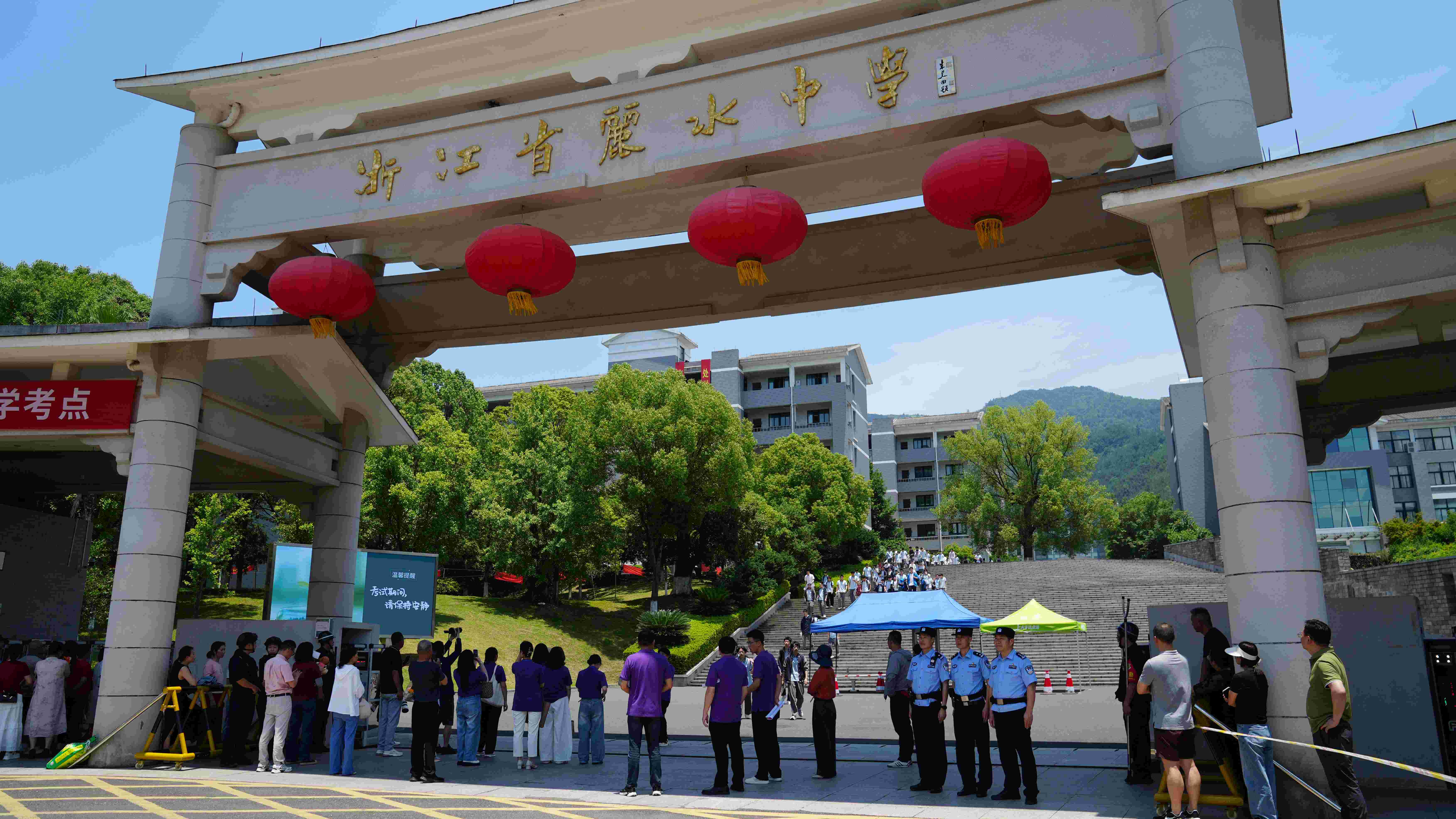 图一(第一段后).jpg 图一(第一段后).jpg