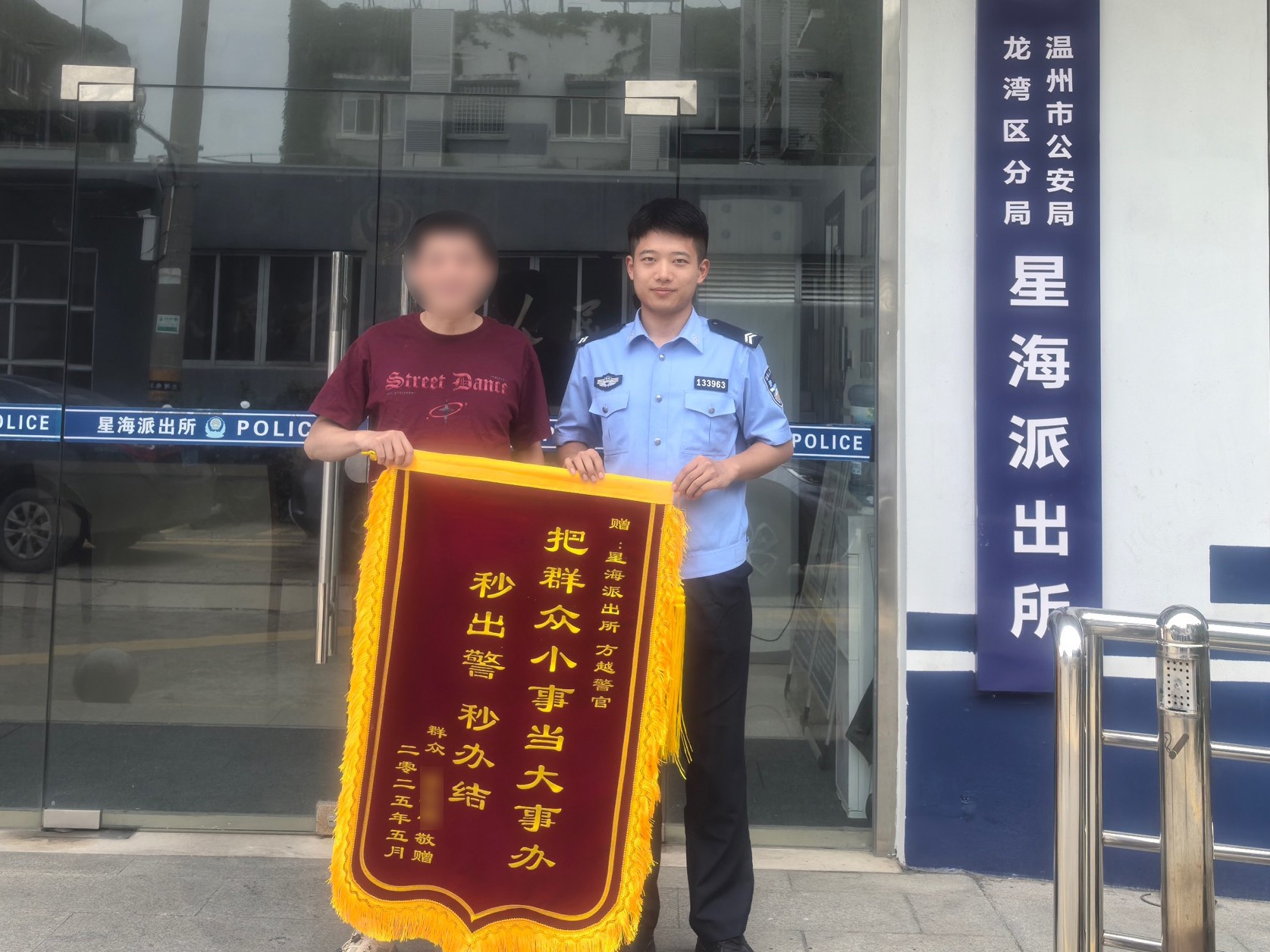 图1(第一小标题第一段配图).jpg 图1(第一小标题第一段配图).jpg