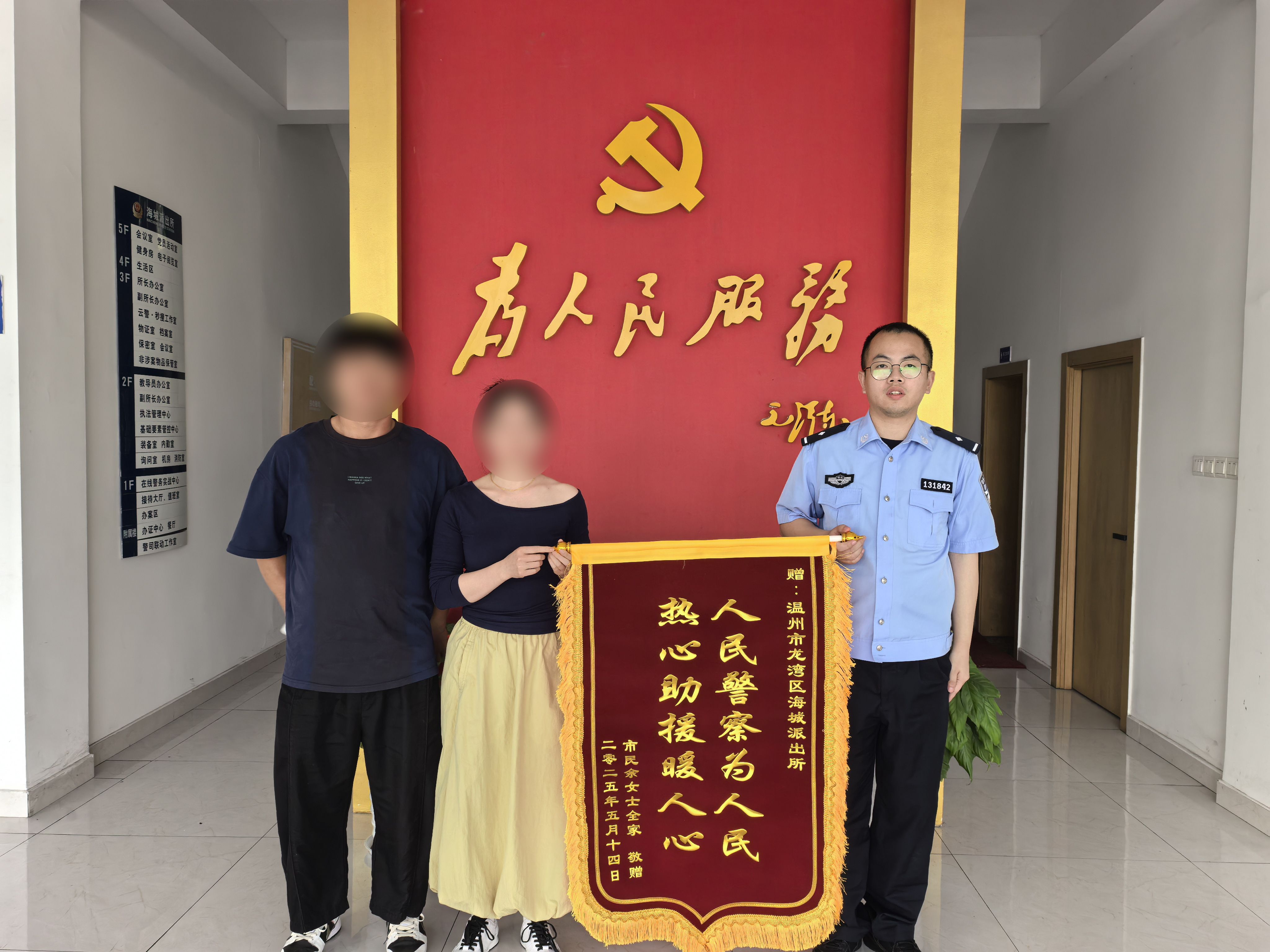 图2(第二小标题第三段配图).jpg 图2(第二小标题第三段配图).jpg