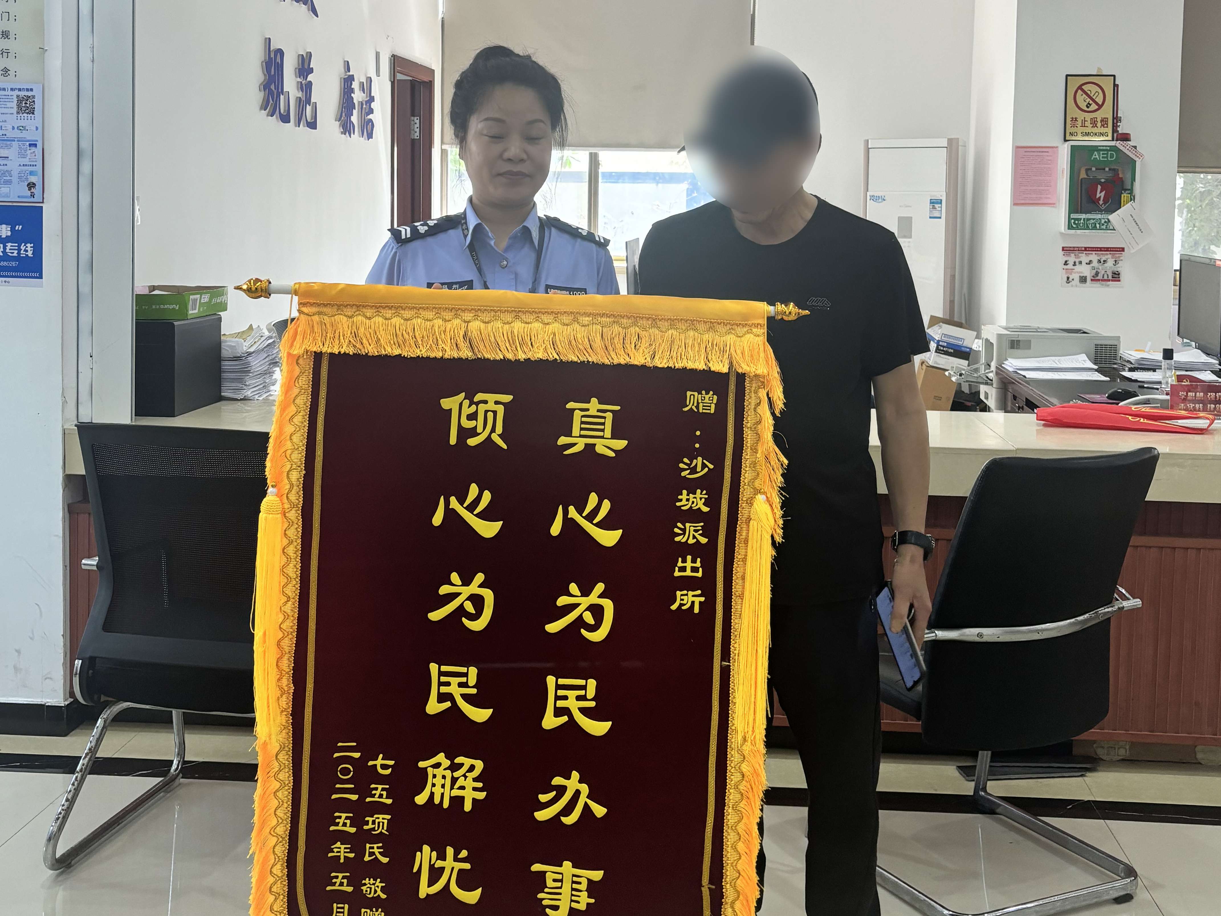 图3(第三小标题第四段配图).jpg 图3(第三小标题第四段配图).jpg