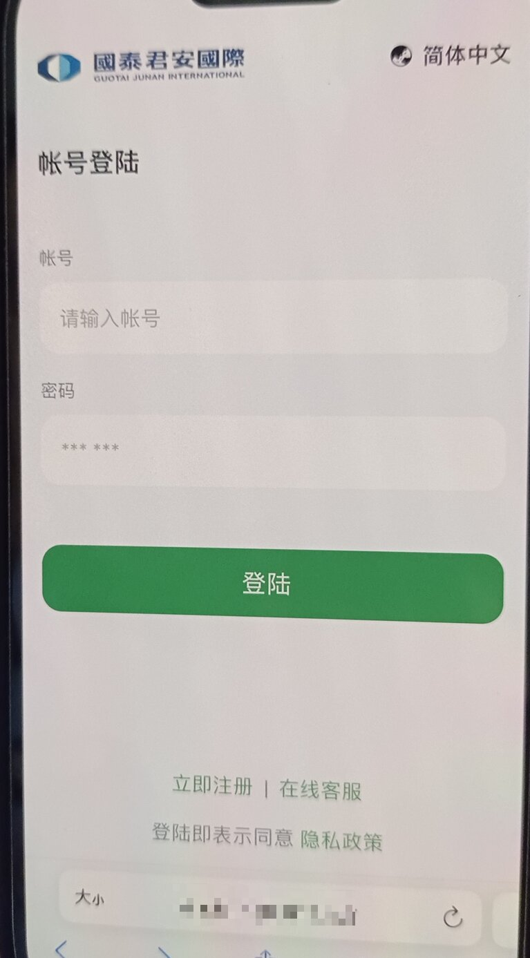 图片13.png 图片13.png