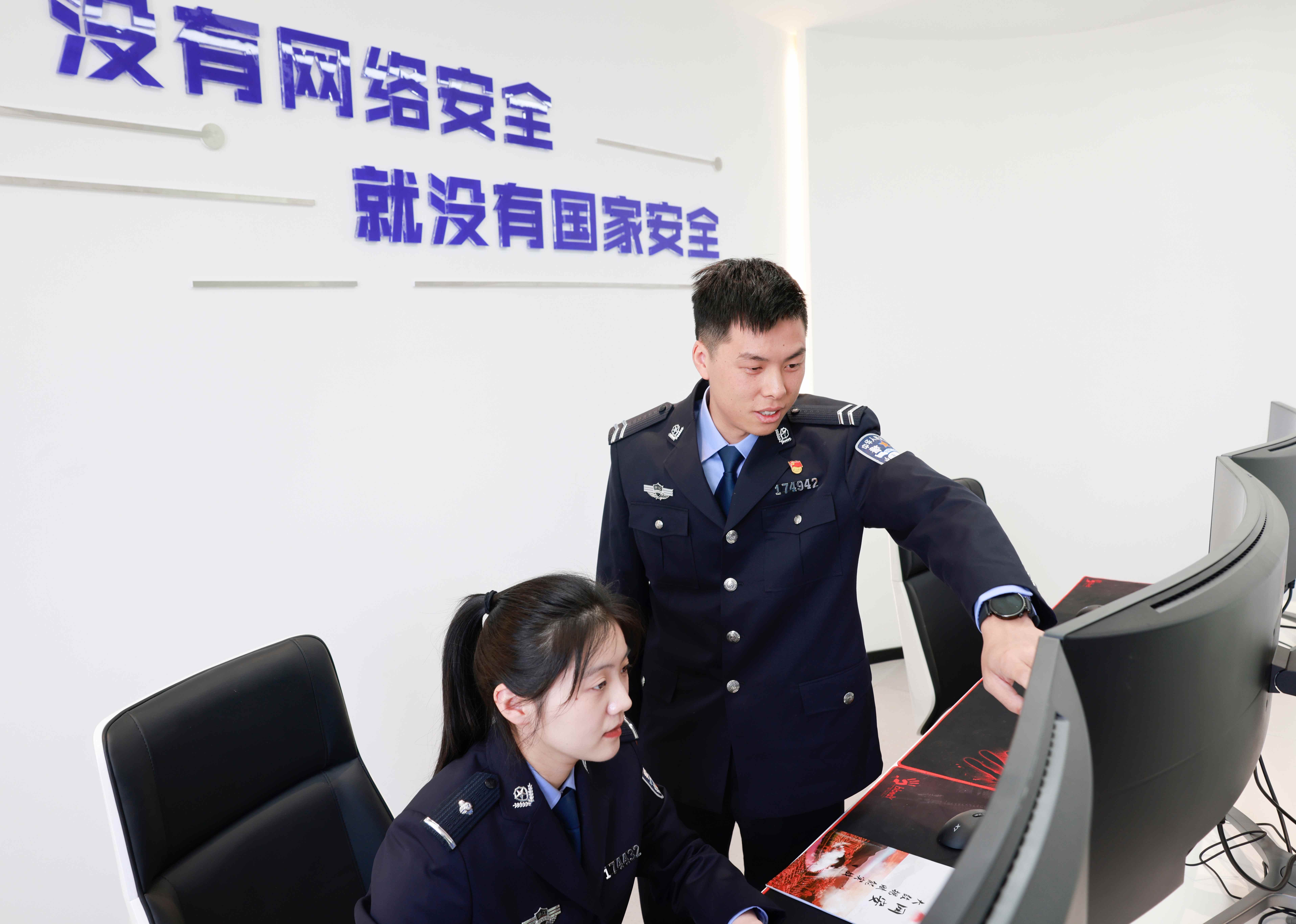 永安盾.jpg 永安盾.jpg