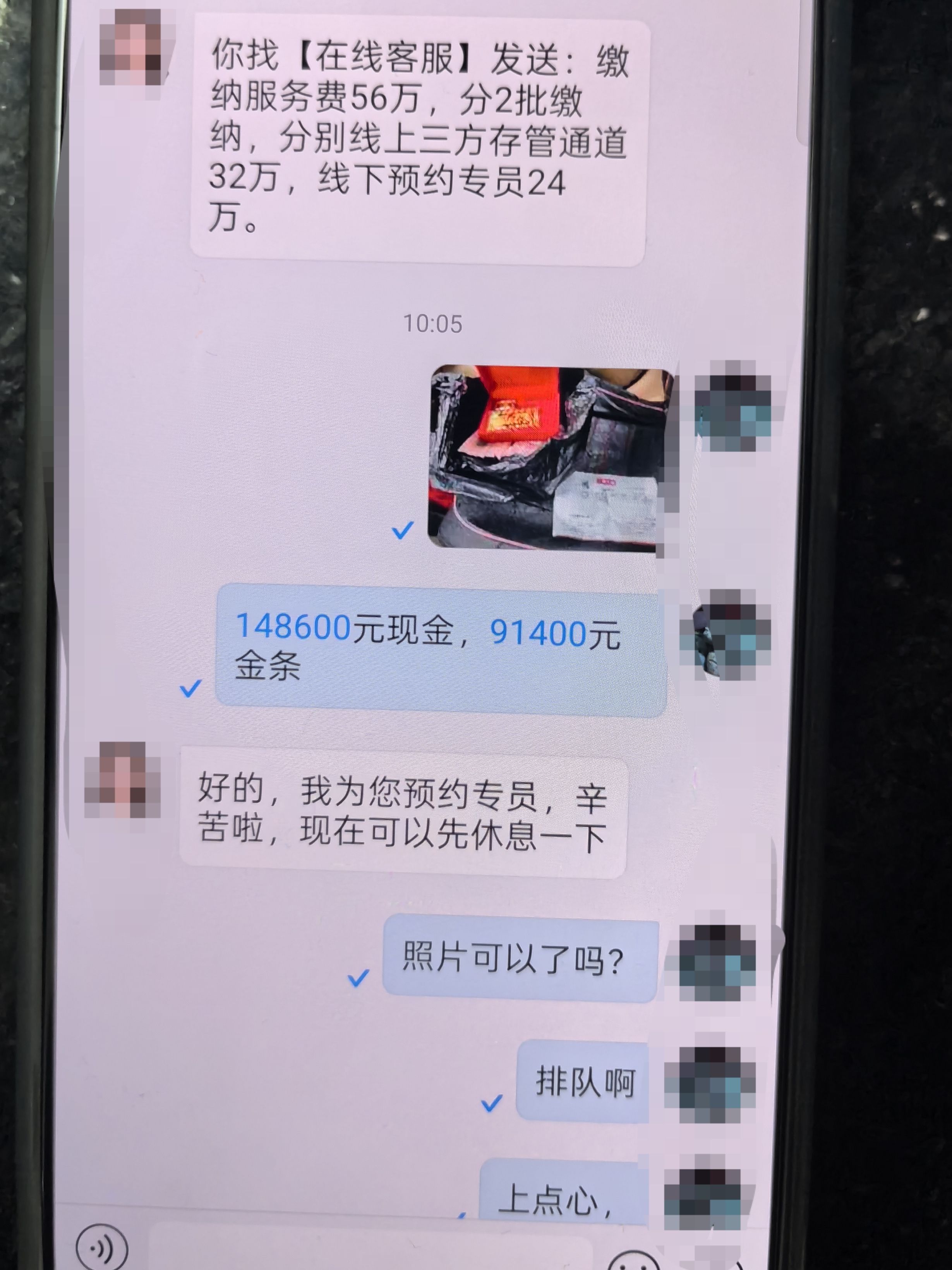 lQDPKeg8b6GG0OHNDM_NCZuwmjYUAqu5AjMIMJKSi_V2AA_2459_3279.jpg lQDPKeg8b6GG0OHNDM_NCZuwmjYUAqu5AjMIMJKSi_V2AA_2459_3279.jpg