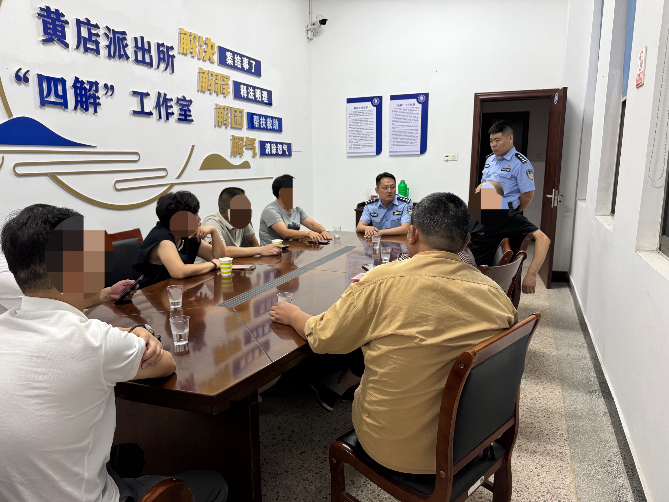 浙江省兰溪市公安局黄店派出所：深耕“白露联调” 激活共治警务新动能
