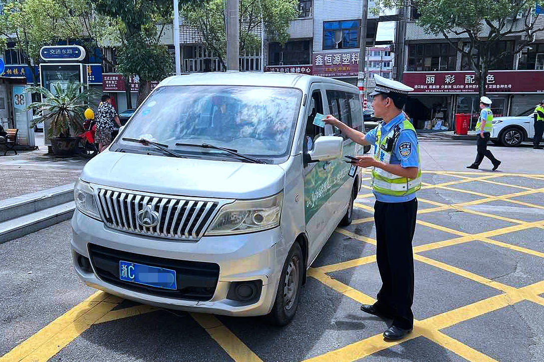 浙江乐清：公司易主疏忽管理 “问题面包车”被喊停