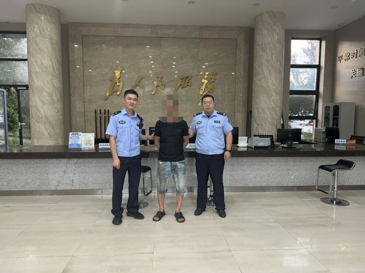 微信图片_20250619103538.jpg 微信图片_20250619103538.jpg