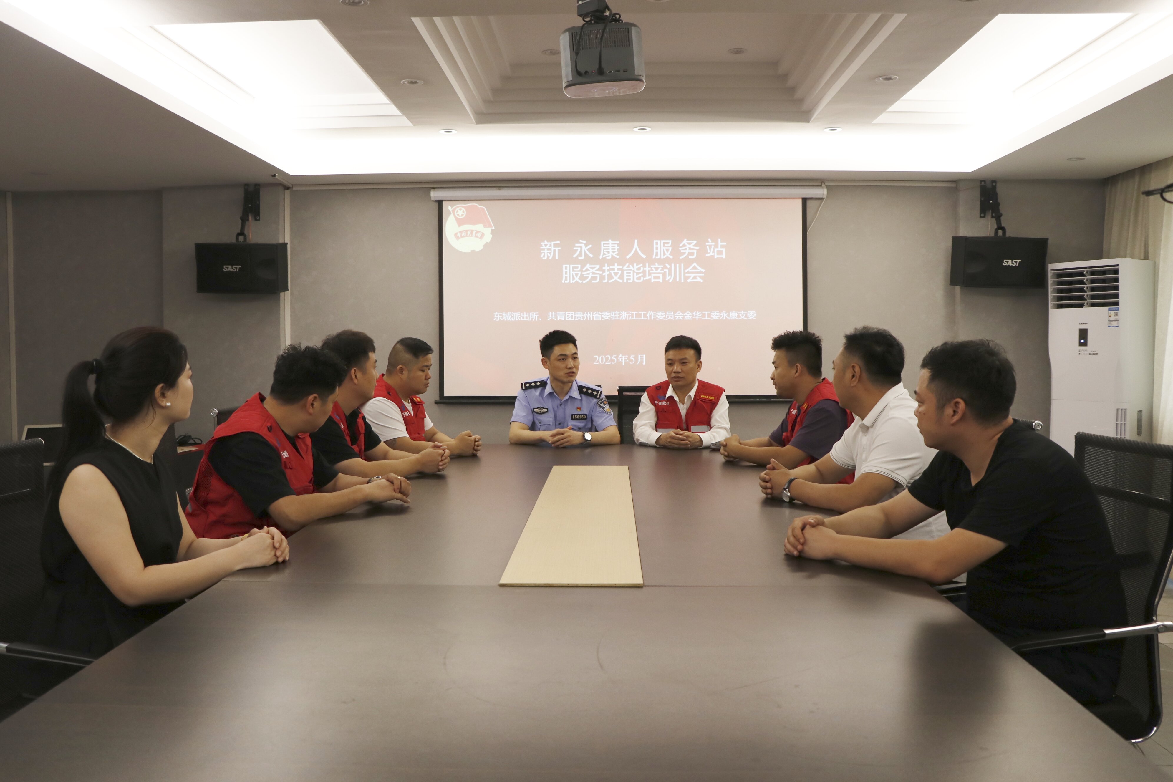 浙江永康：暖心护航异乡路 协同服务筑新章