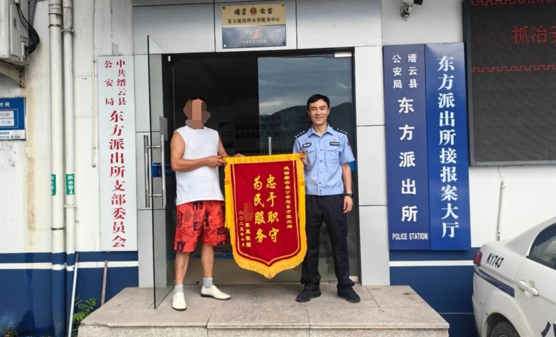 微信图片_20250621202437.jpg 微信图片_20250621202437.jpg