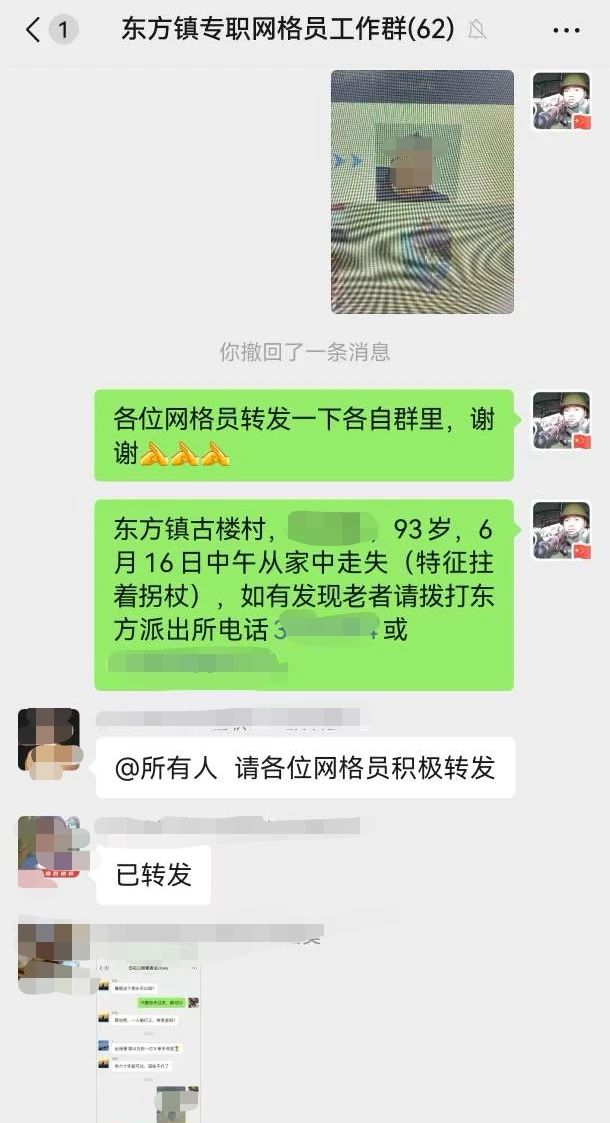 微信图片_20250621202427.jpg 微信图片_20250621202427.jpg