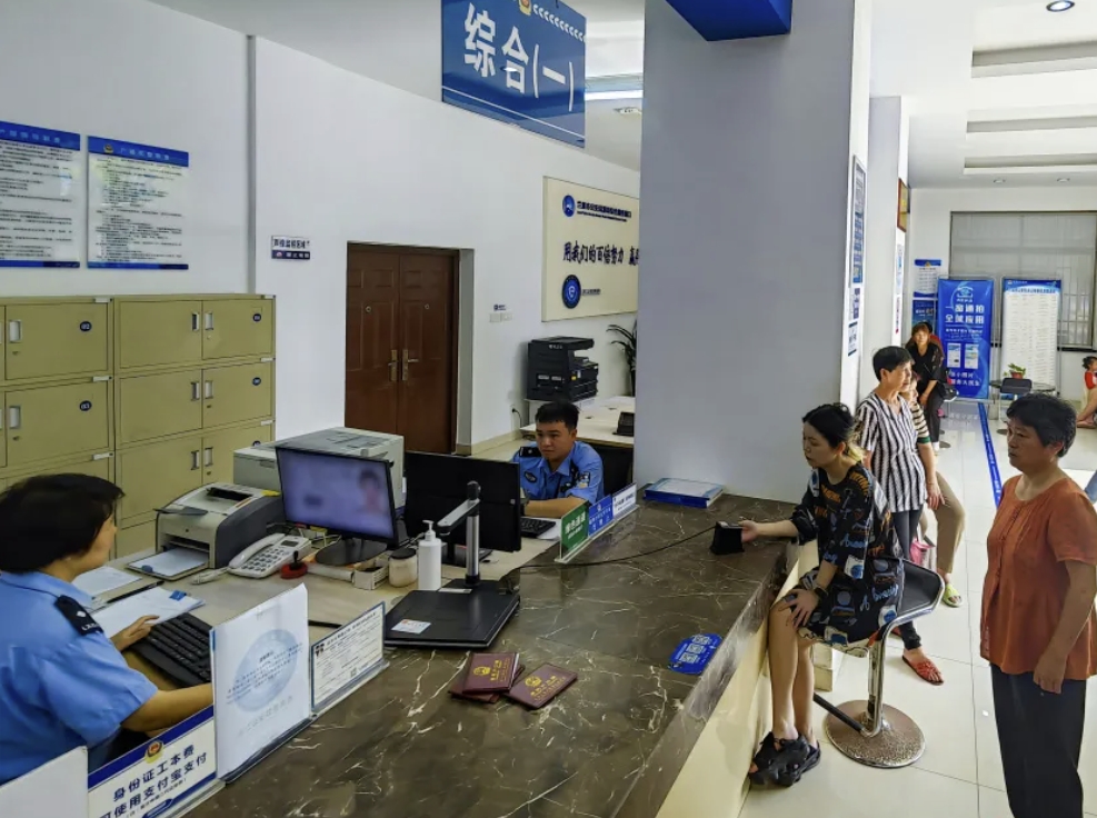 图2-游埠派出所户籍窗口.jpg 图2-游埠派出所户籍窗口.jpg