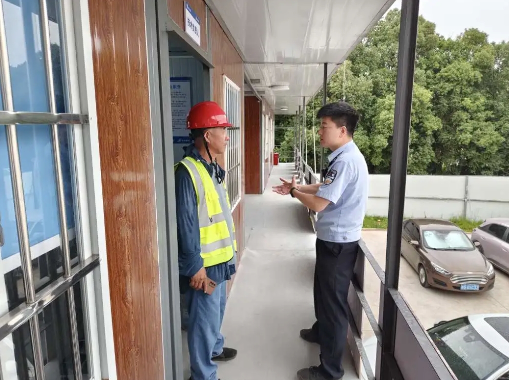 图3-民警收集员工换证需求.jpg 图3-民警收集员工换证需求.jpg