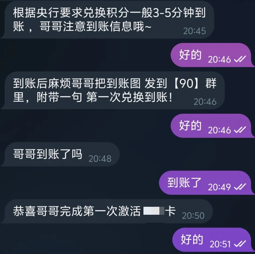 641.jpg 641.jpg
