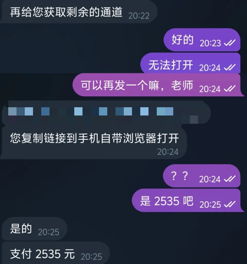 642.jpg 642.jpg