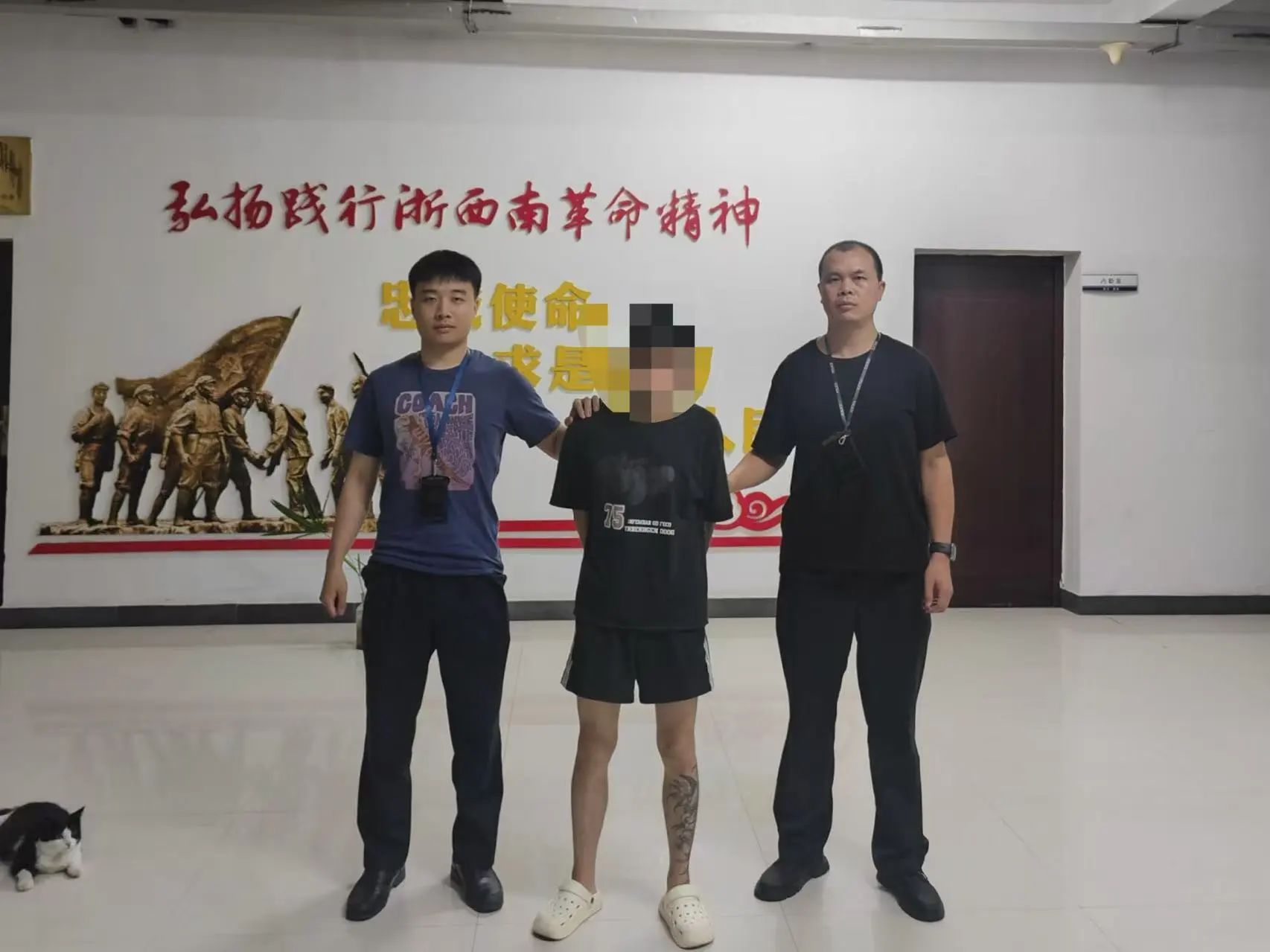微信图片_20250624095224.jpg 微信图片_20250624095224.jpg