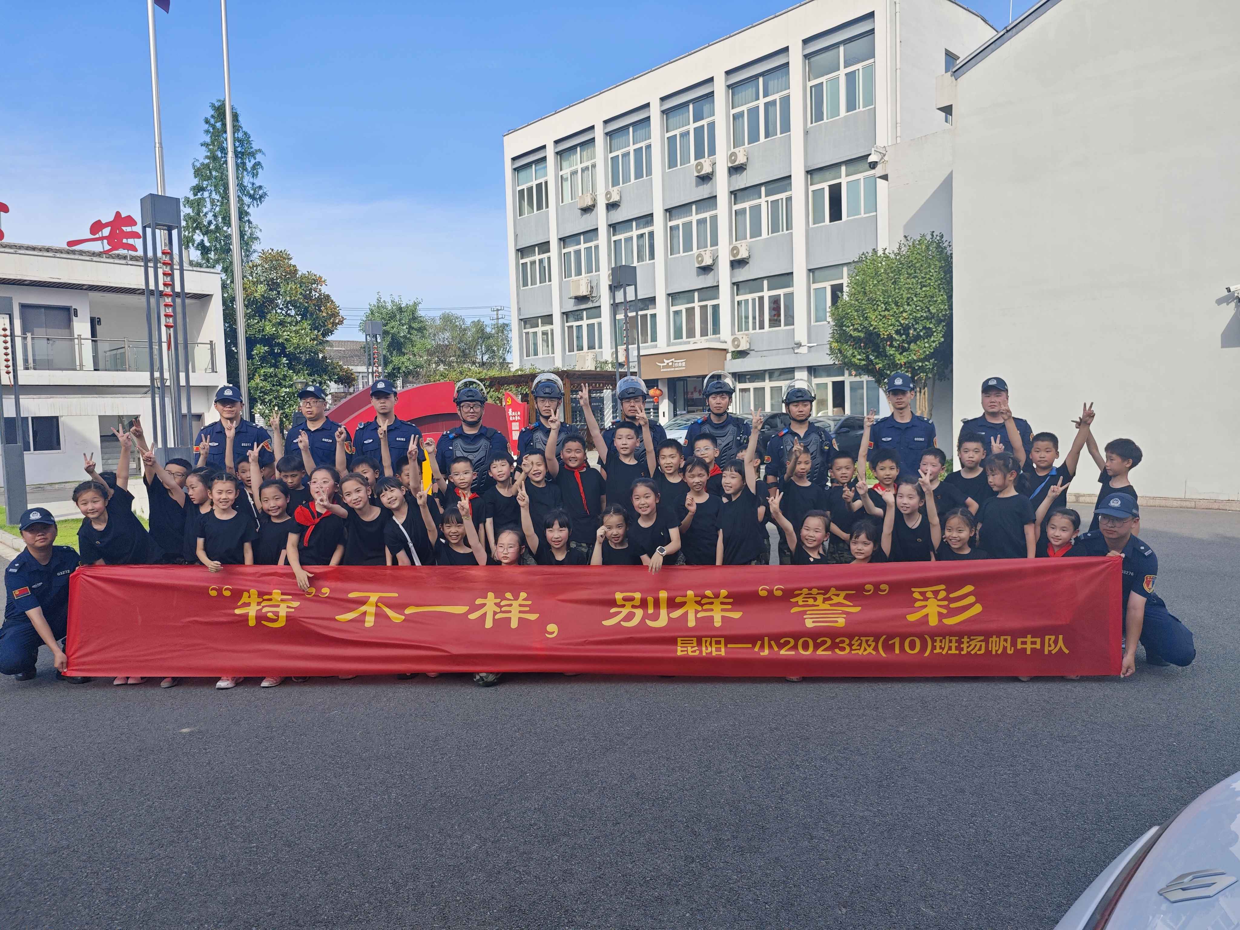 合影留念.jpg