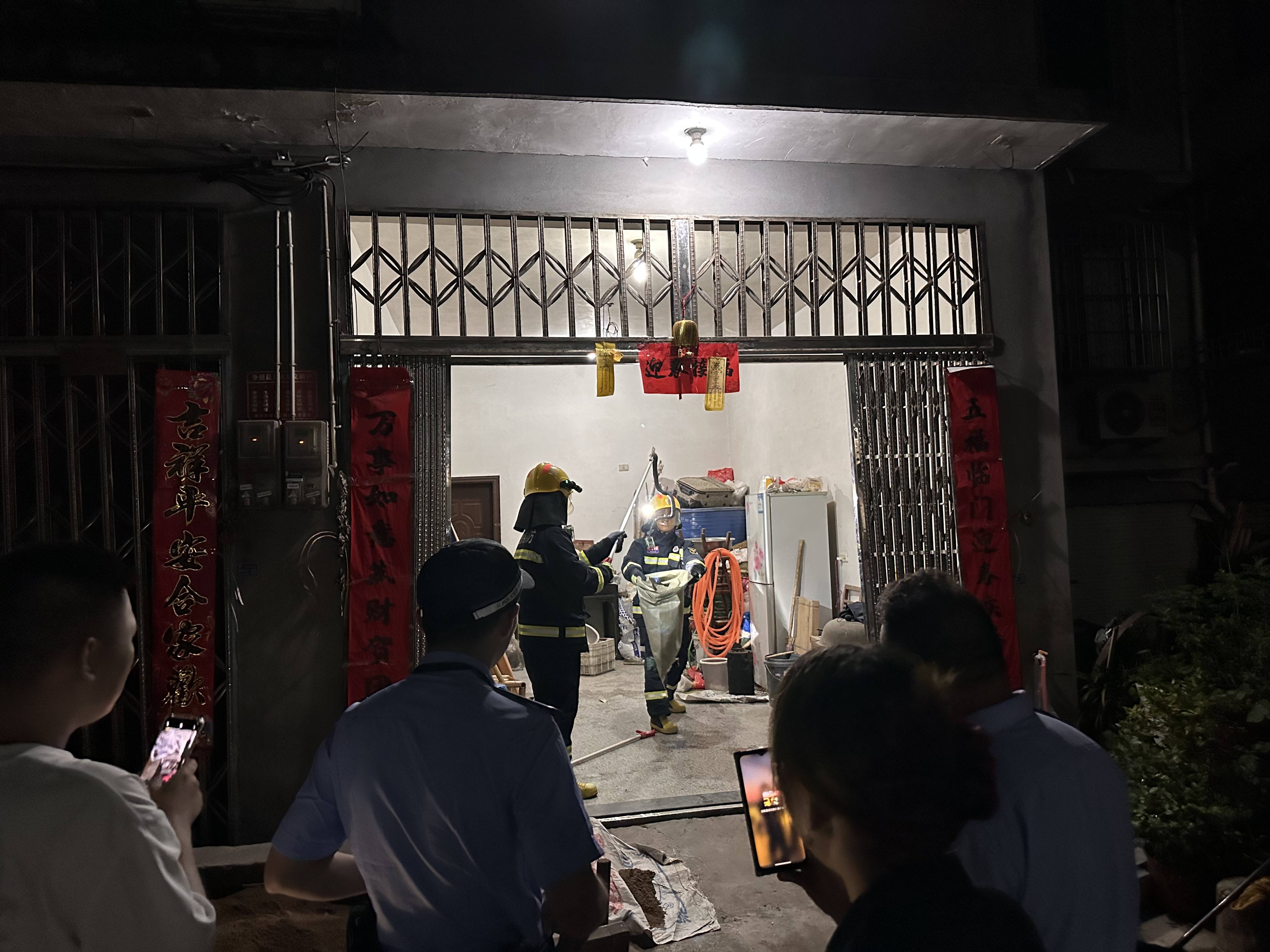 微信图片_20250626154101.jpg 微信图片_20250626154101.jpg