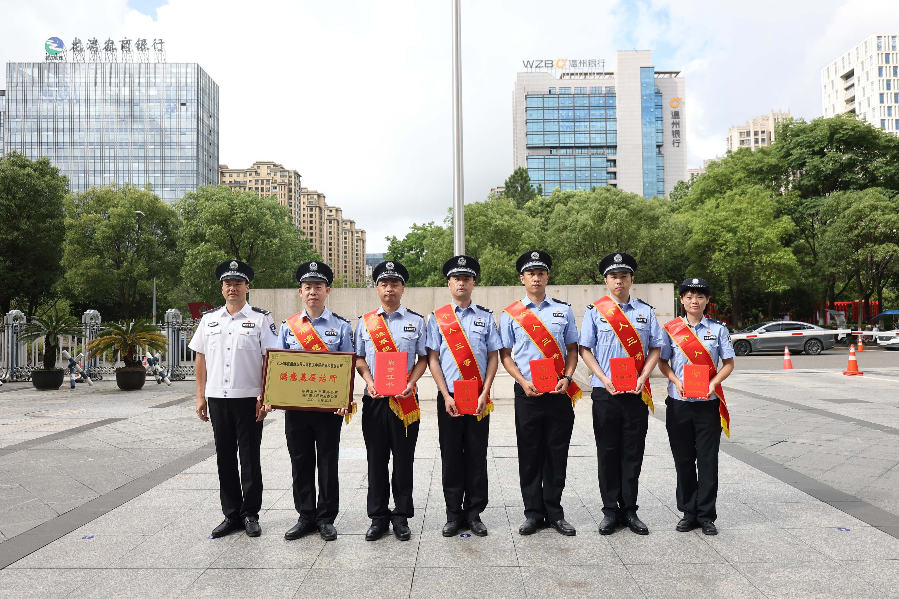 图5（第七段配图）叶辉局长.JPG