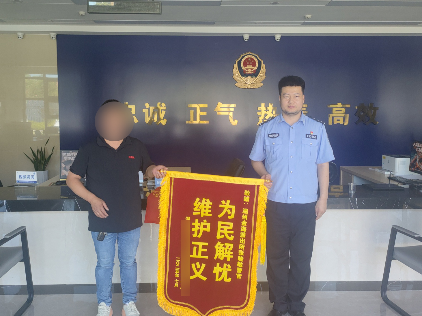 图1(第一小标题第一段配图).jpg 图1(第一小标题第一段配图).jpg