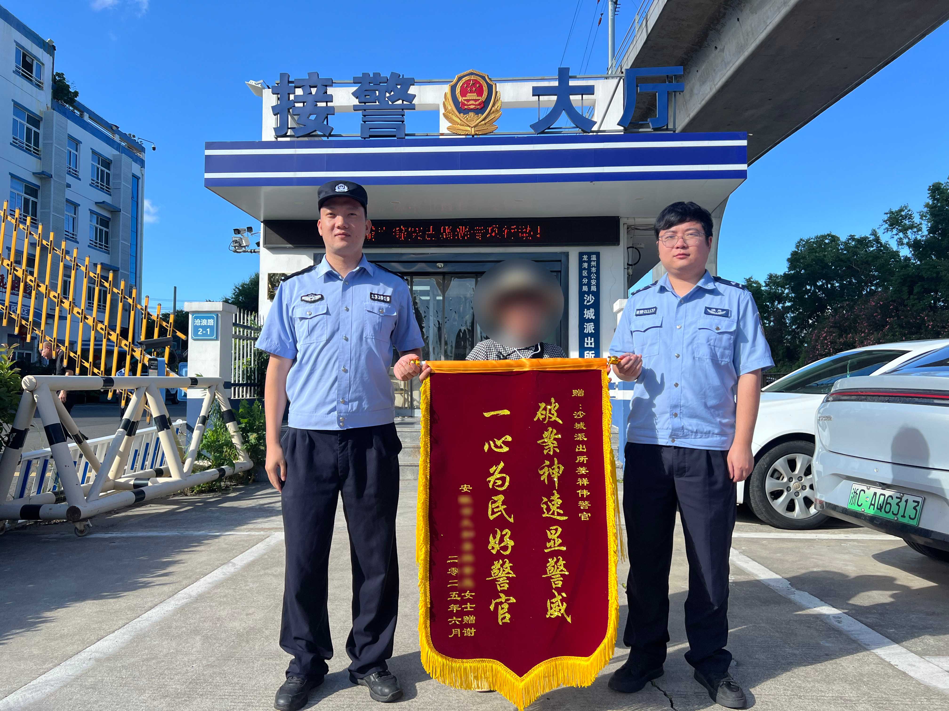 图2(第二小标题第一段配图).jpg 图2(第二小标题第一段配图).jpg