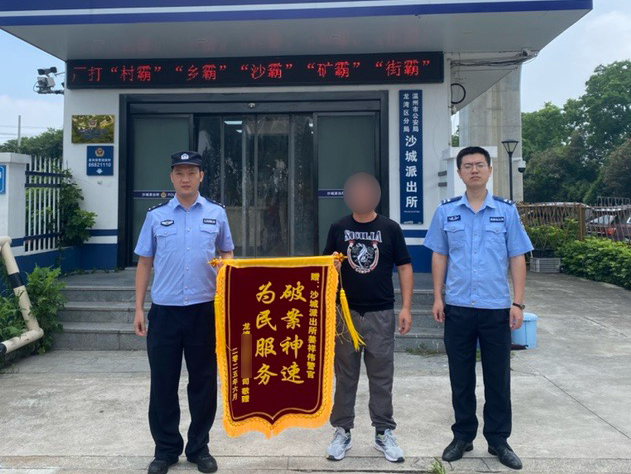 图3(第三小标题第一段配图).jpg 图3(第三小标题第一段配图).jpg