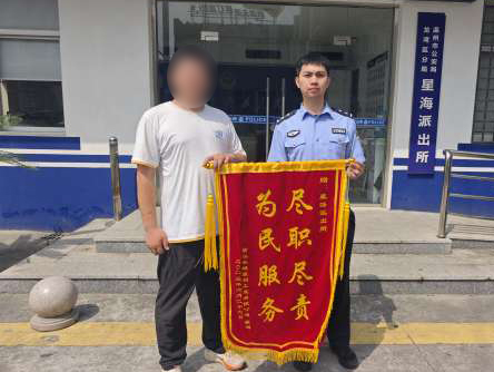 图4(第四小标题第一段配图).jpg 图4(第四小标题第一段配图).jpg