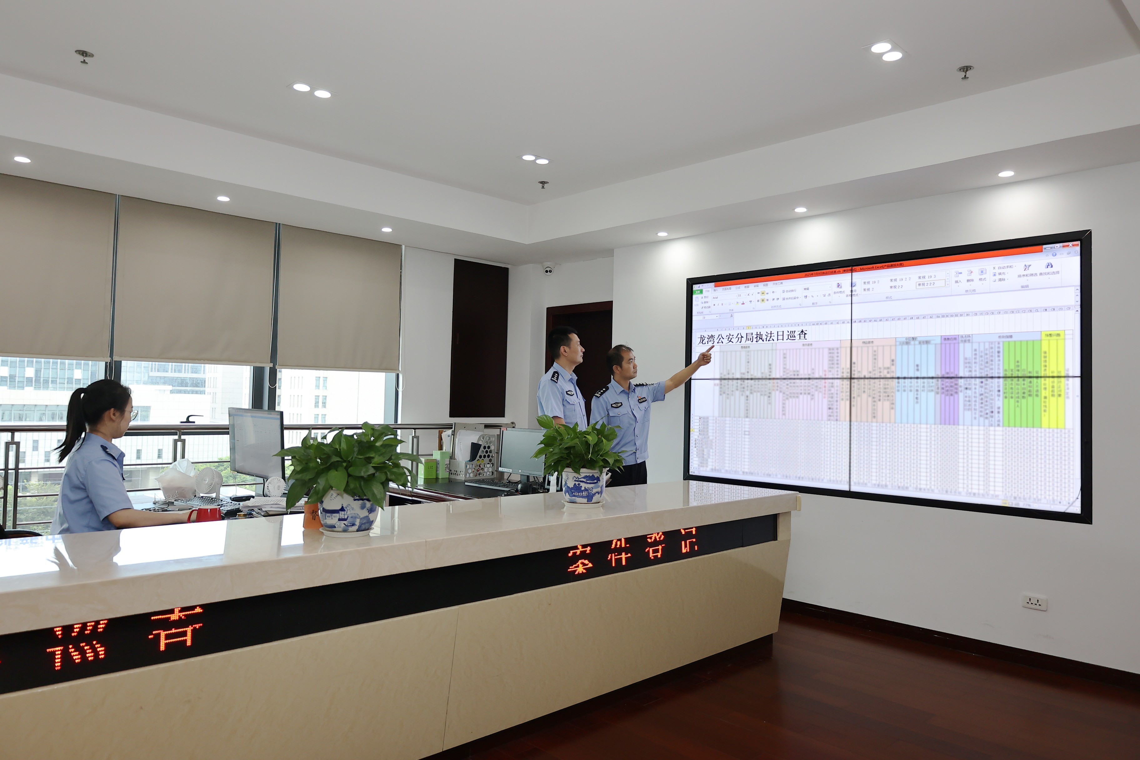 图2(第二小标题第二段配图).jpg 图2(第二小标题第二段配图).jpg