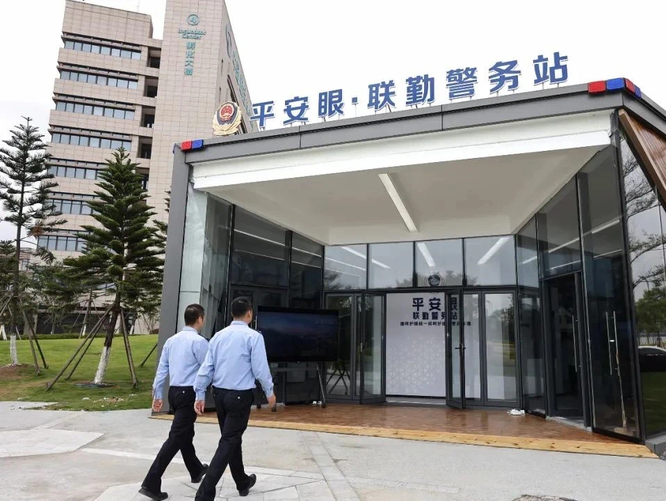 图3(第三小标题第二段配图).jpg 图3(第三小标题第二段配图).jpg