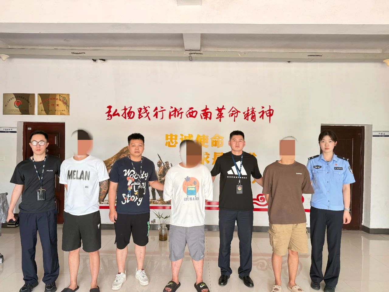 微信图片_20250710104900.jpg 微信图片_20250710104900.jpg
