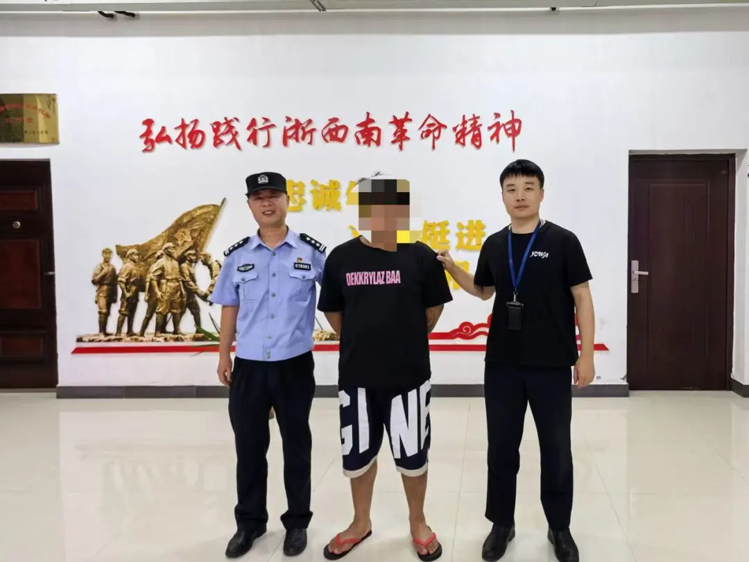 微信图片_20250710104841.png 微信图片_20250710104841.png